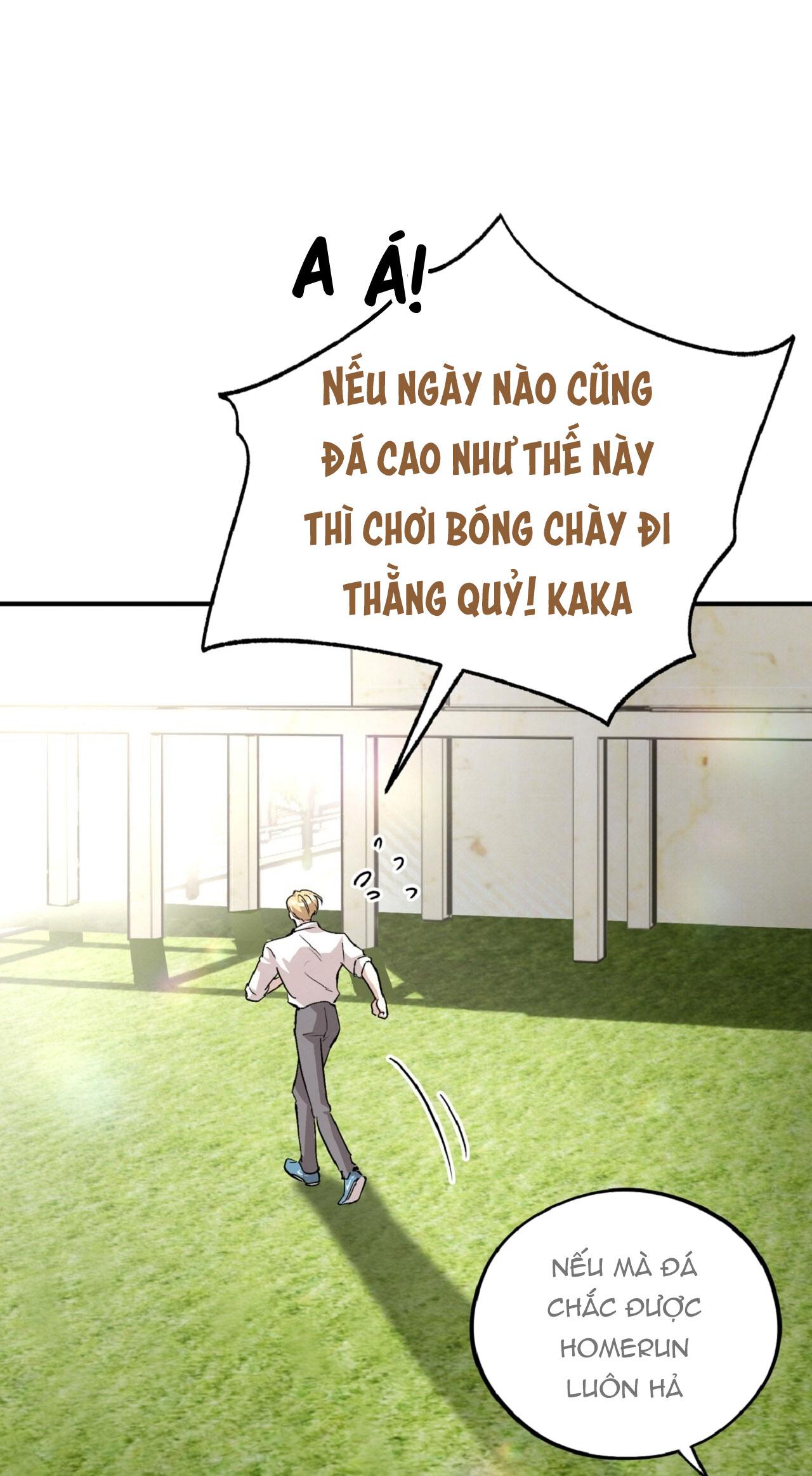 HONEY BEAR Chapter 70 8