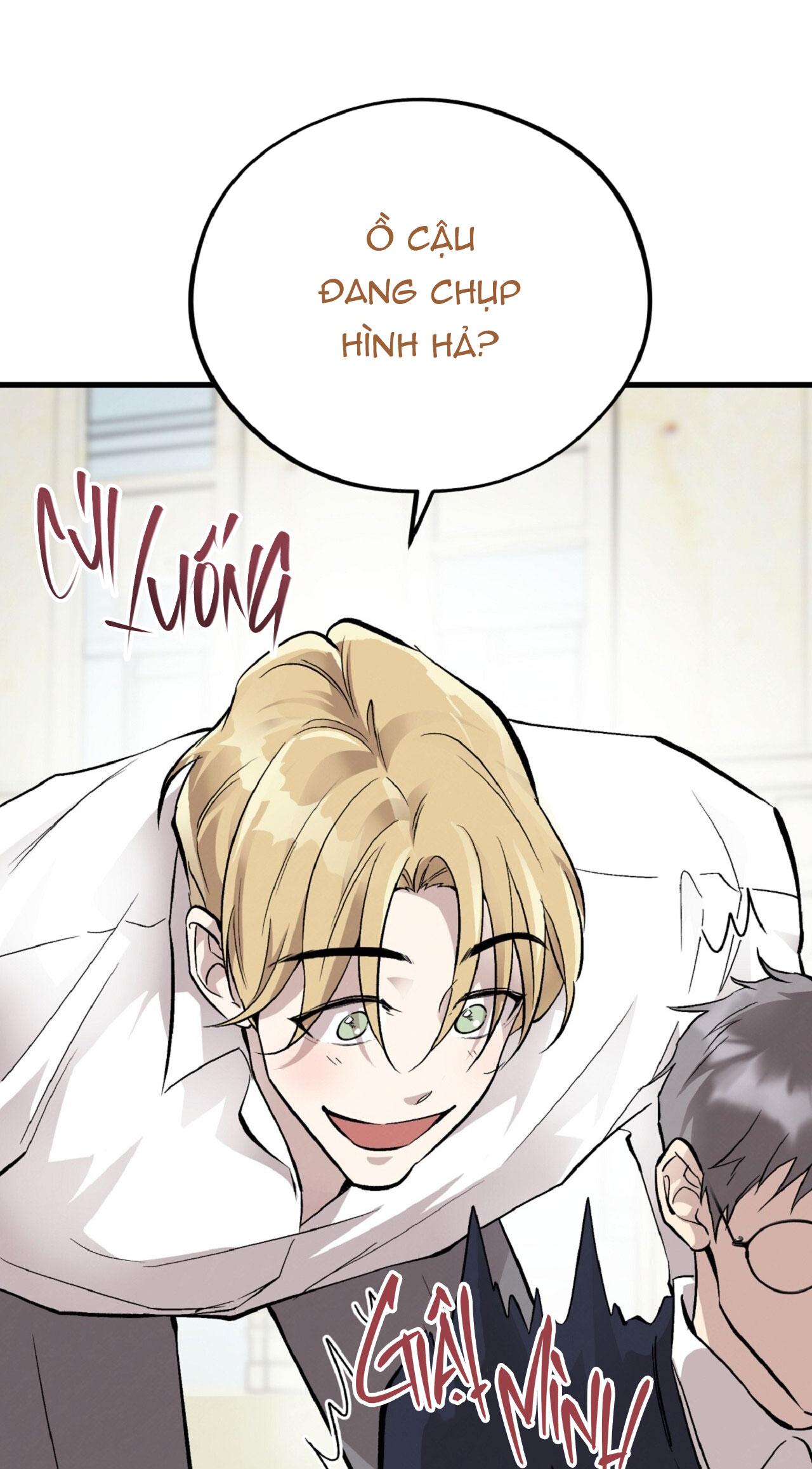 HONEY BEAR Chapter 70 15