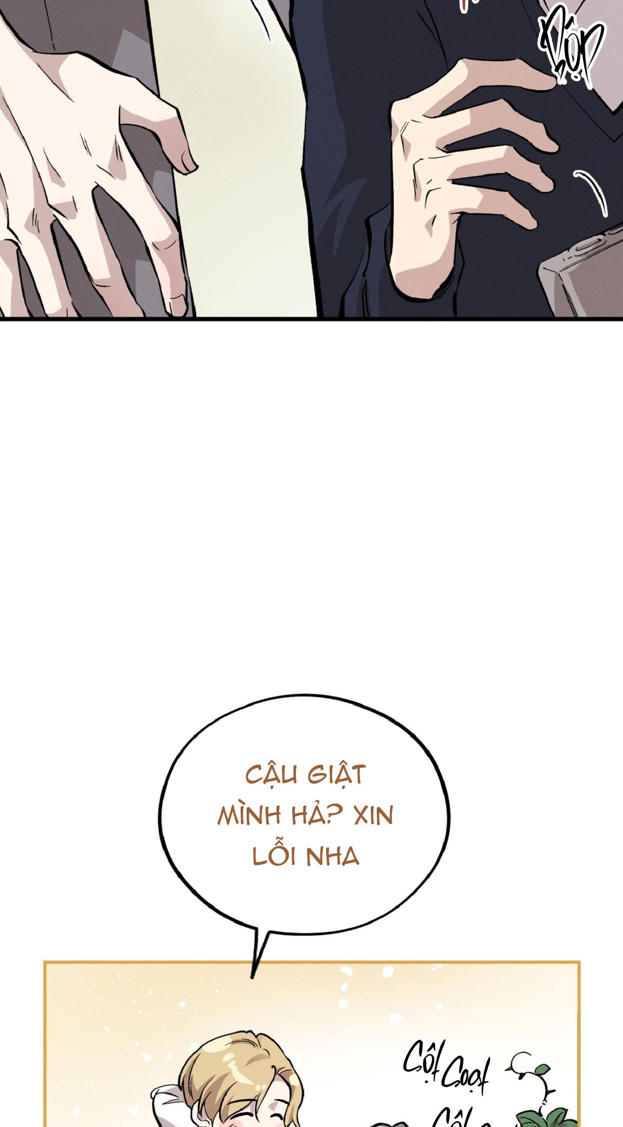 HONEY BEAR Chapter 70 16