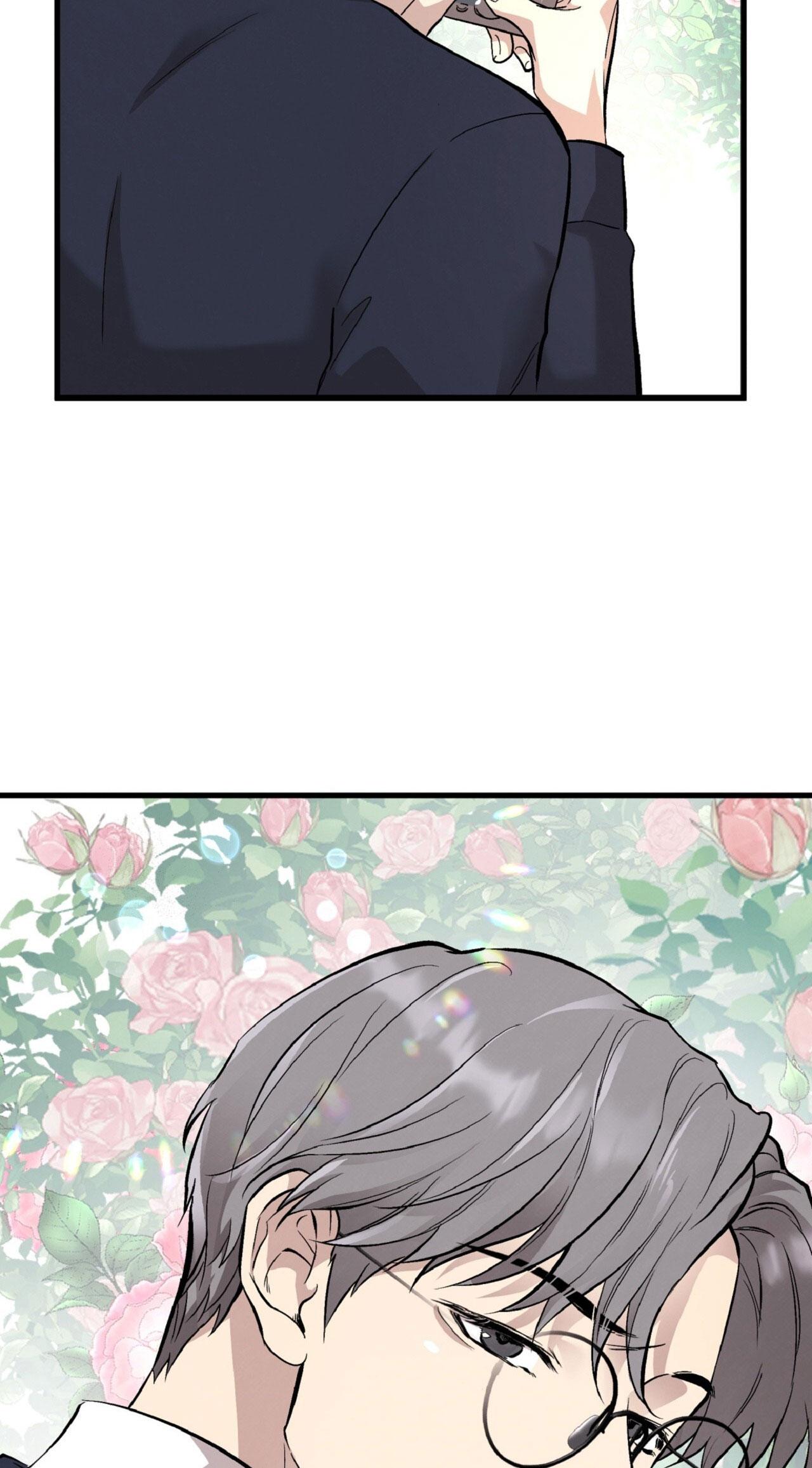 HONEY BEAR Chapter 70 18