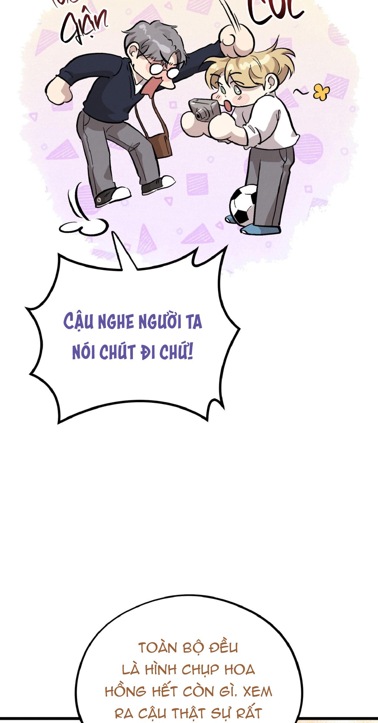 HONEY BEAR Chapter 70 26