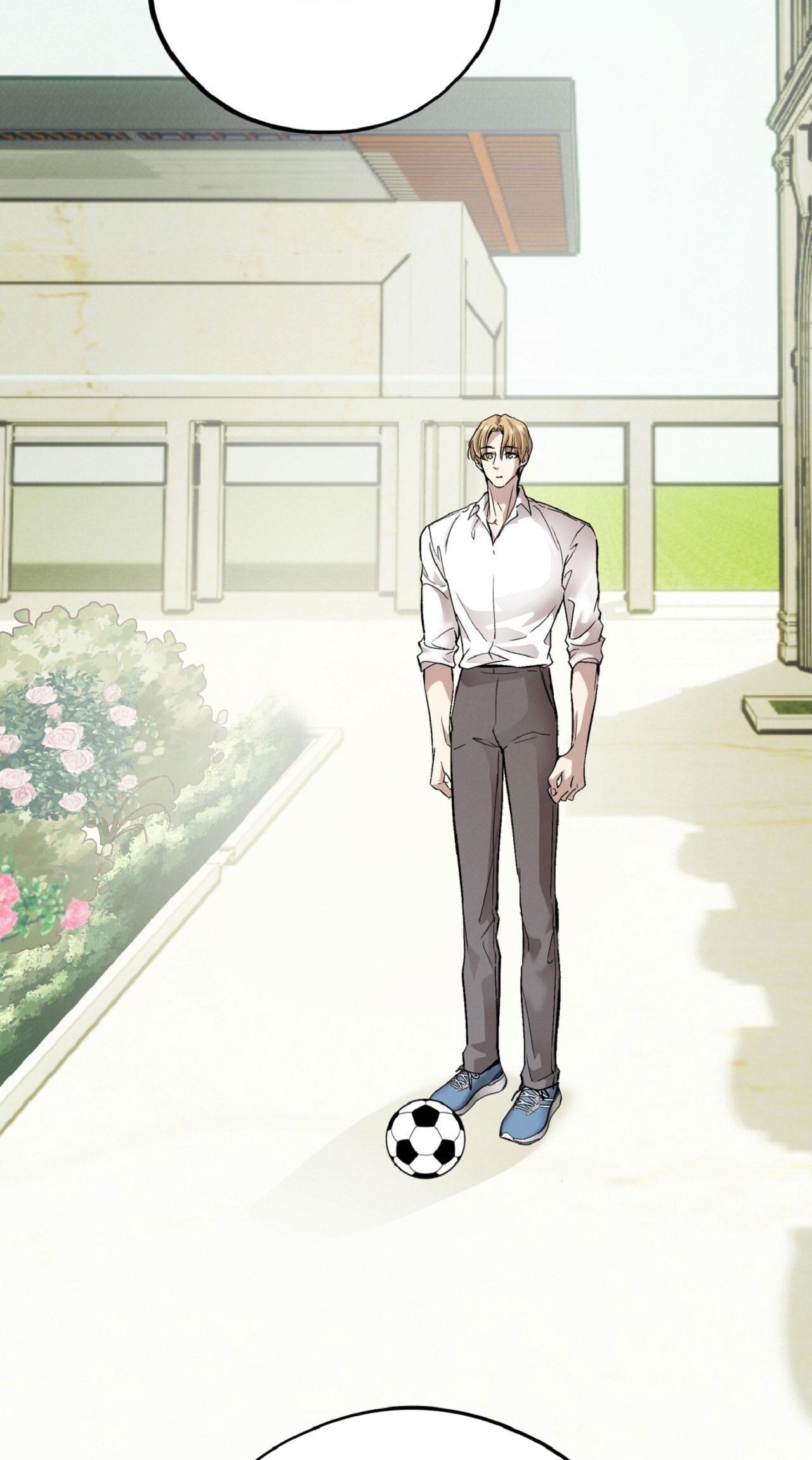 HONEY BEAR Chapter 70 42