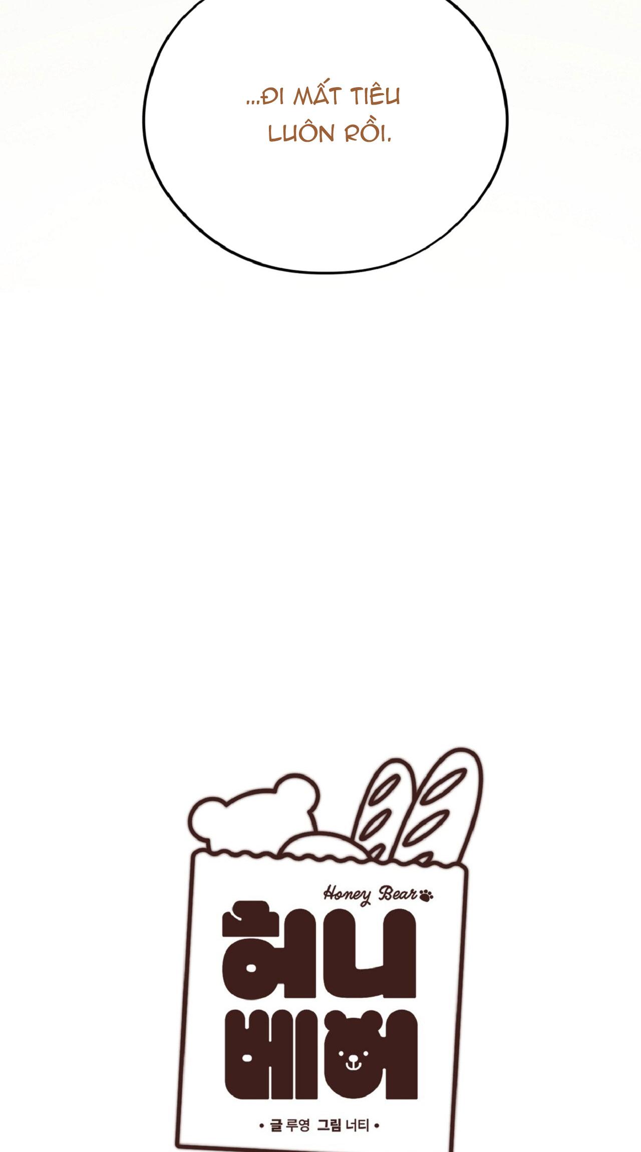 HONEY BEAR Chapter 70 43