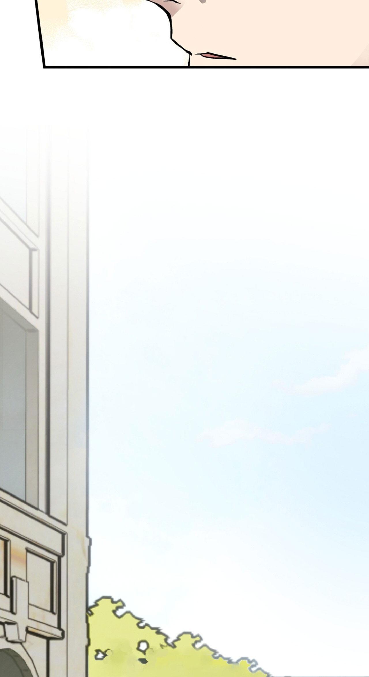 HONEY BEAR Chapter 70 55