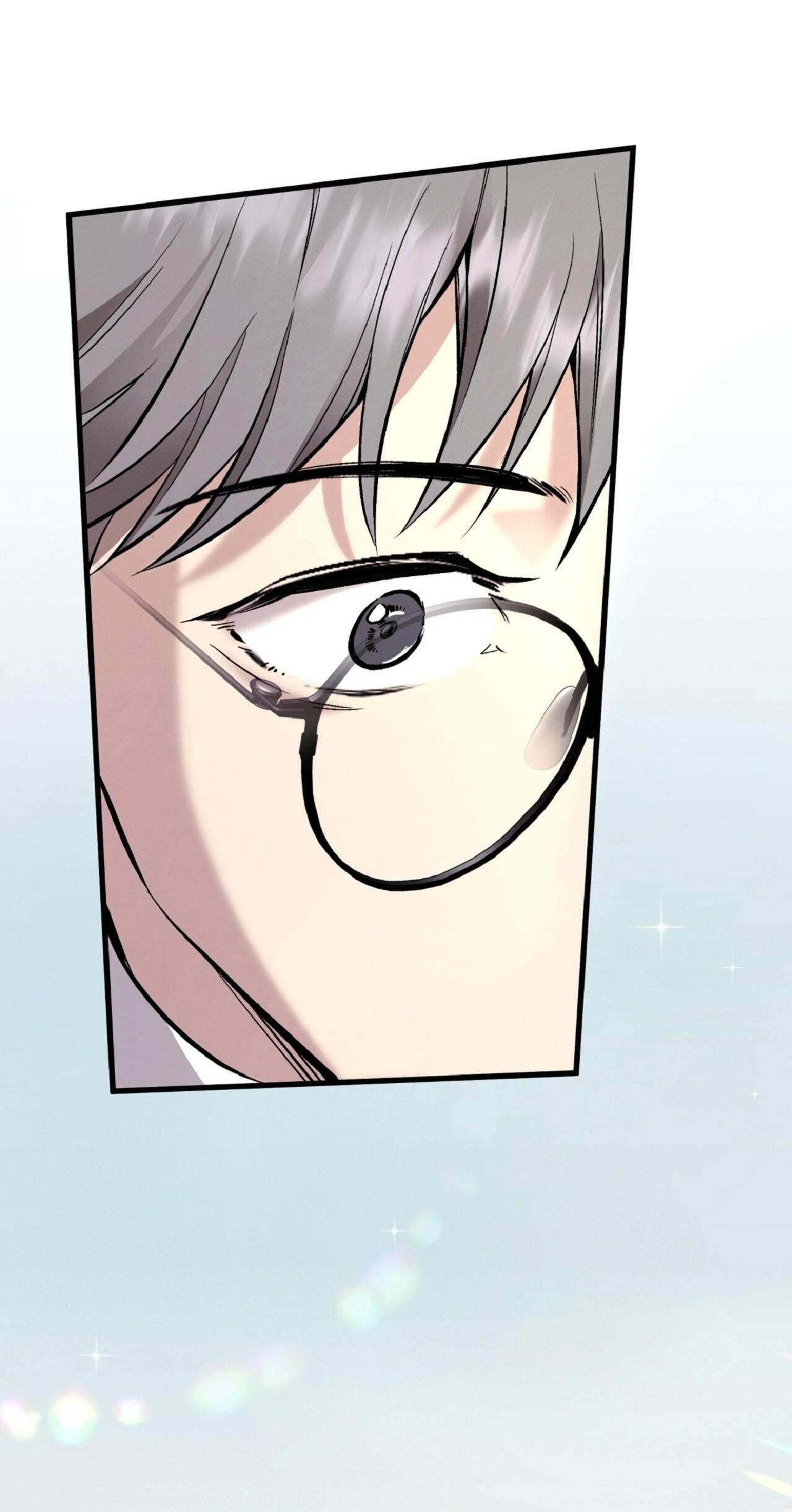 HONEY BEAR Chapter 70 57