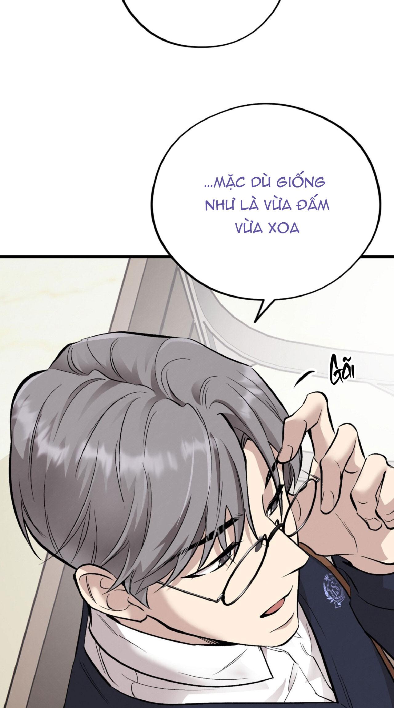 HONEY BEAR Chapter 70 70