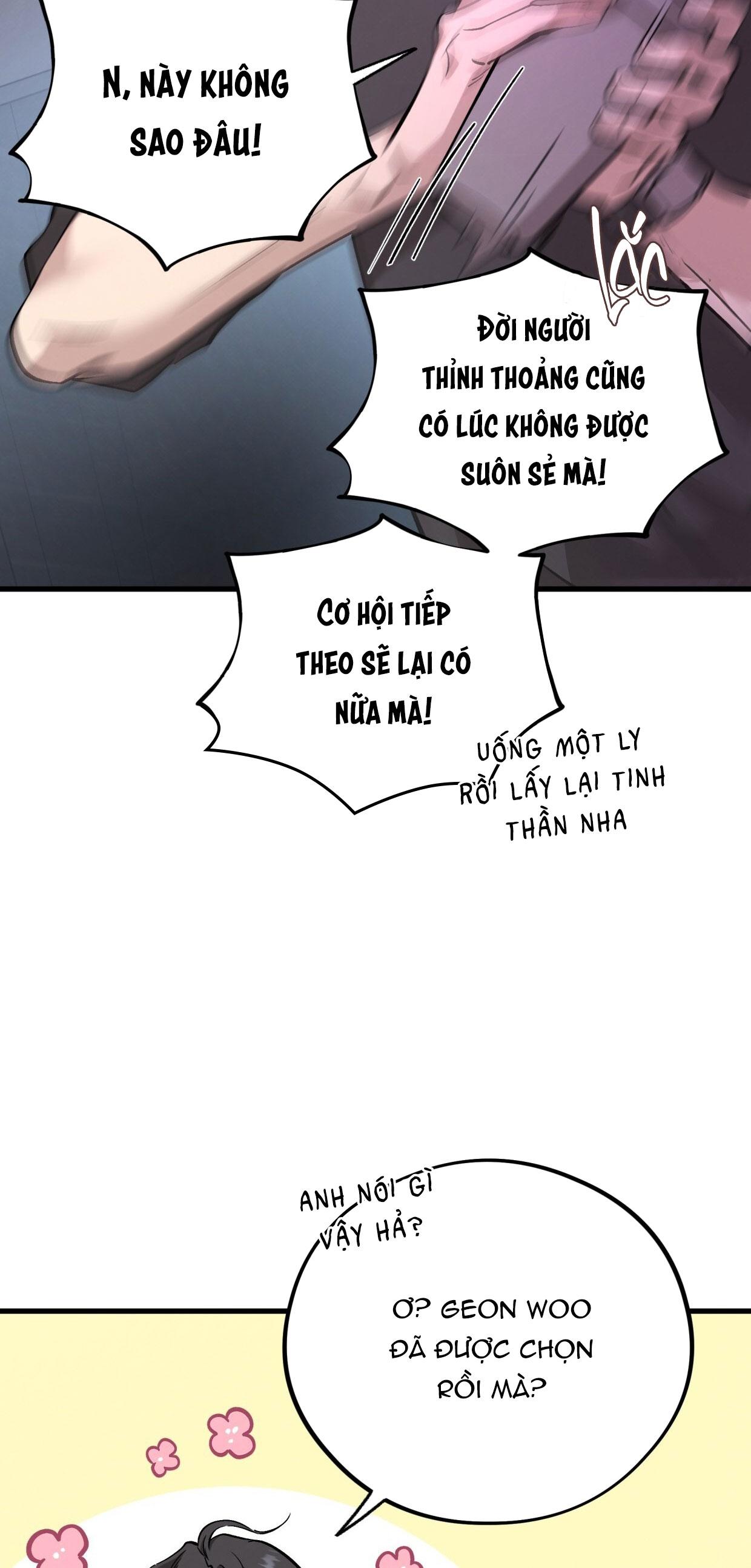 HONEY BEAR Chapter 71 8