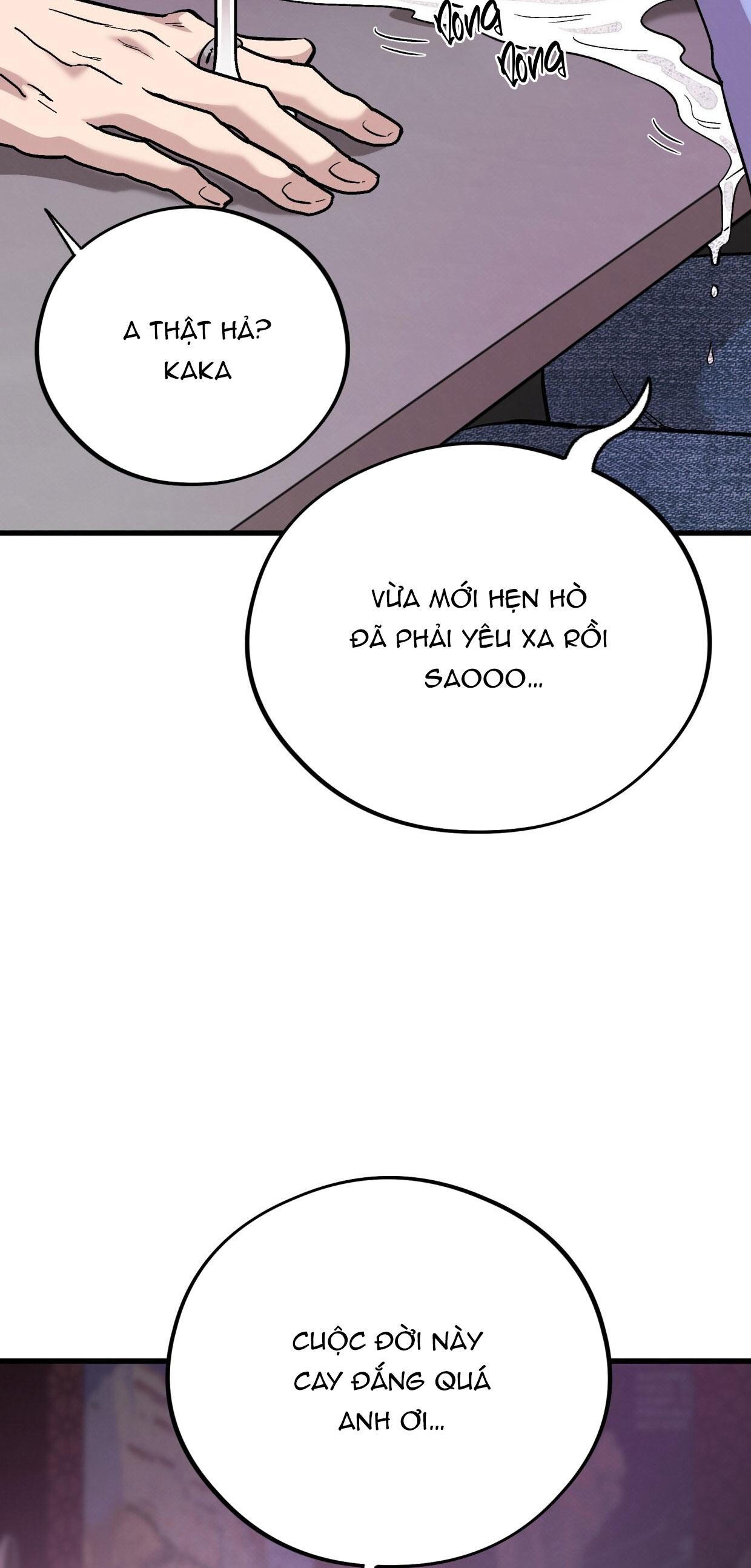 HONEY BEAR Chapter 71 11