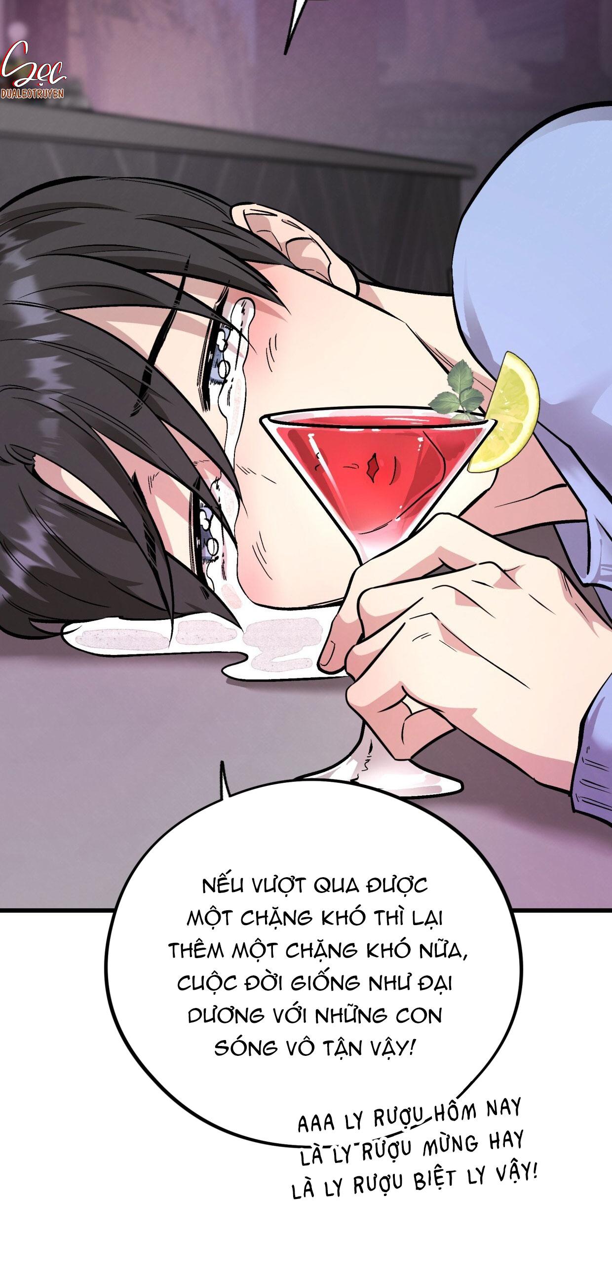 HONEY BEAR Chapter 71 12