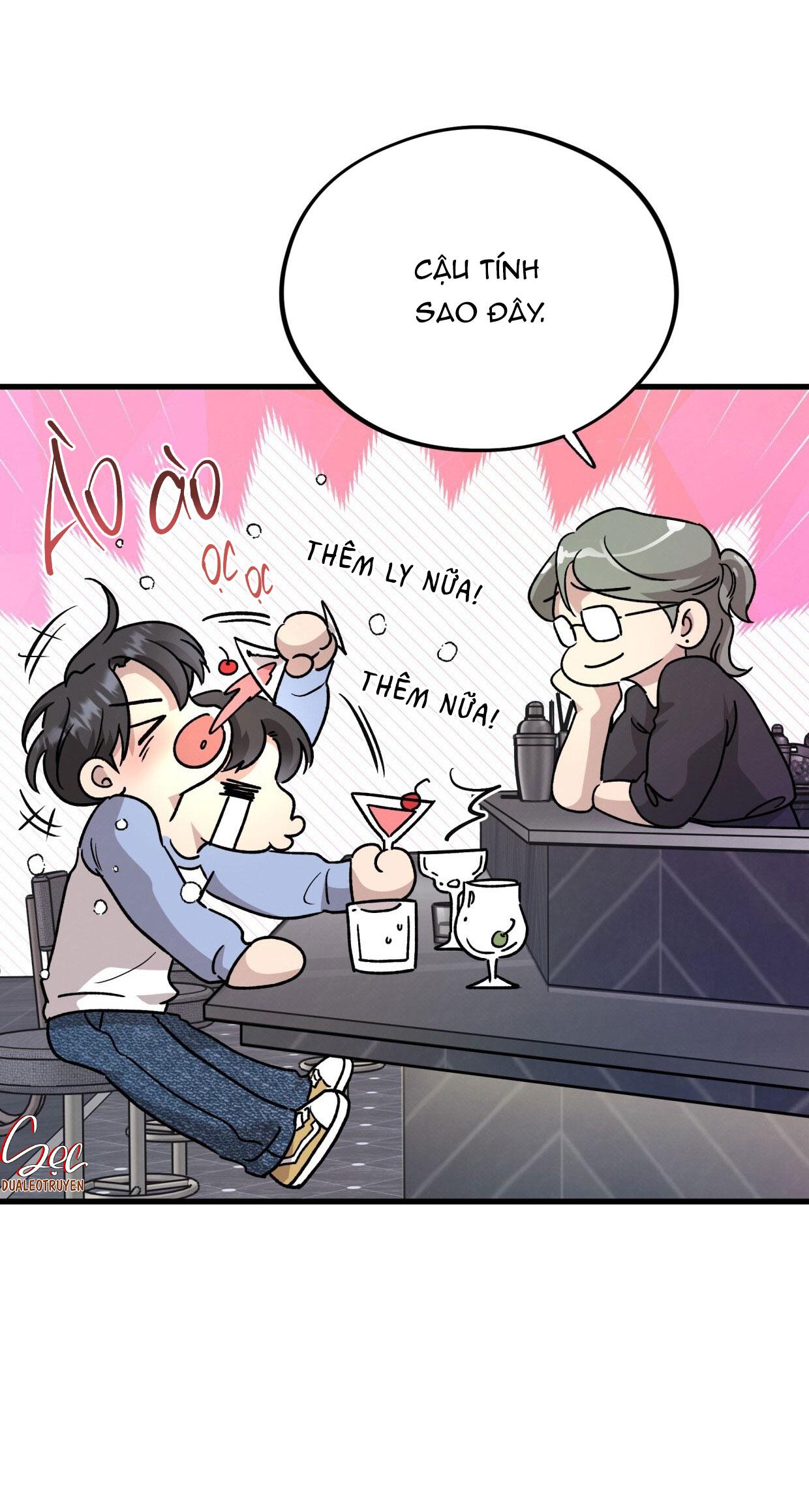 HONEY BEAR Chapter 71 13