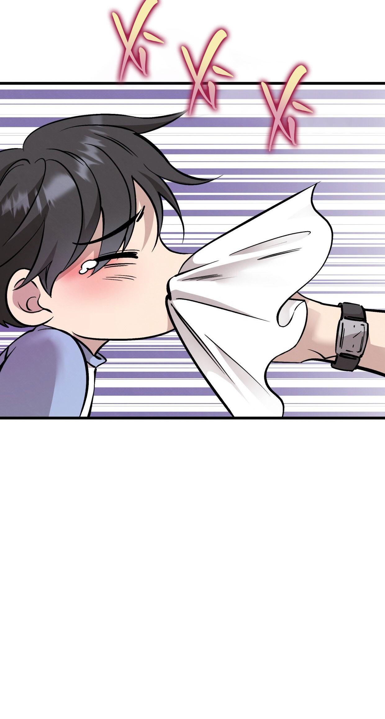 HONEY BEAR Chapter 71 17