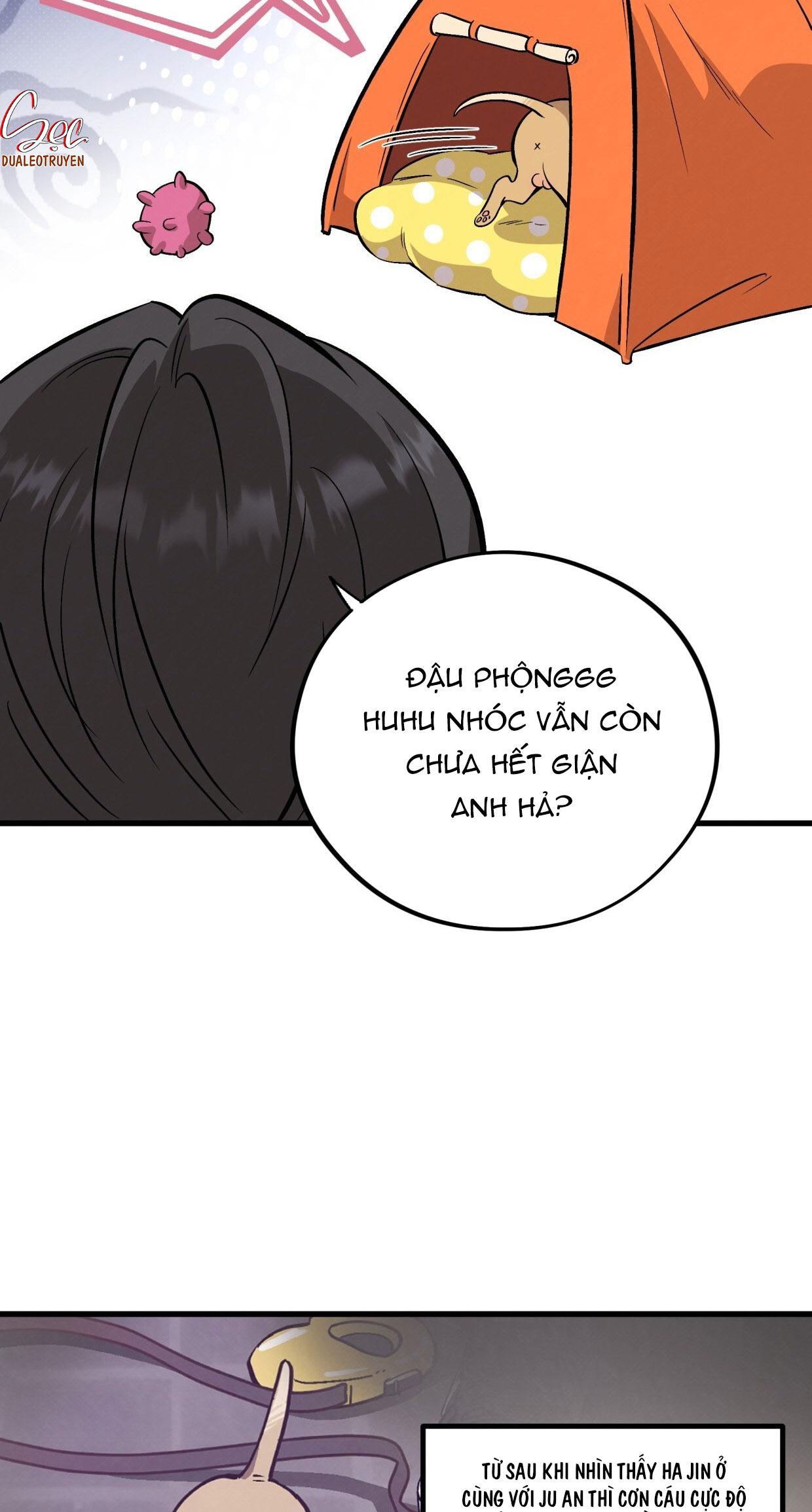 HONEY BEAR Chapter 71 44