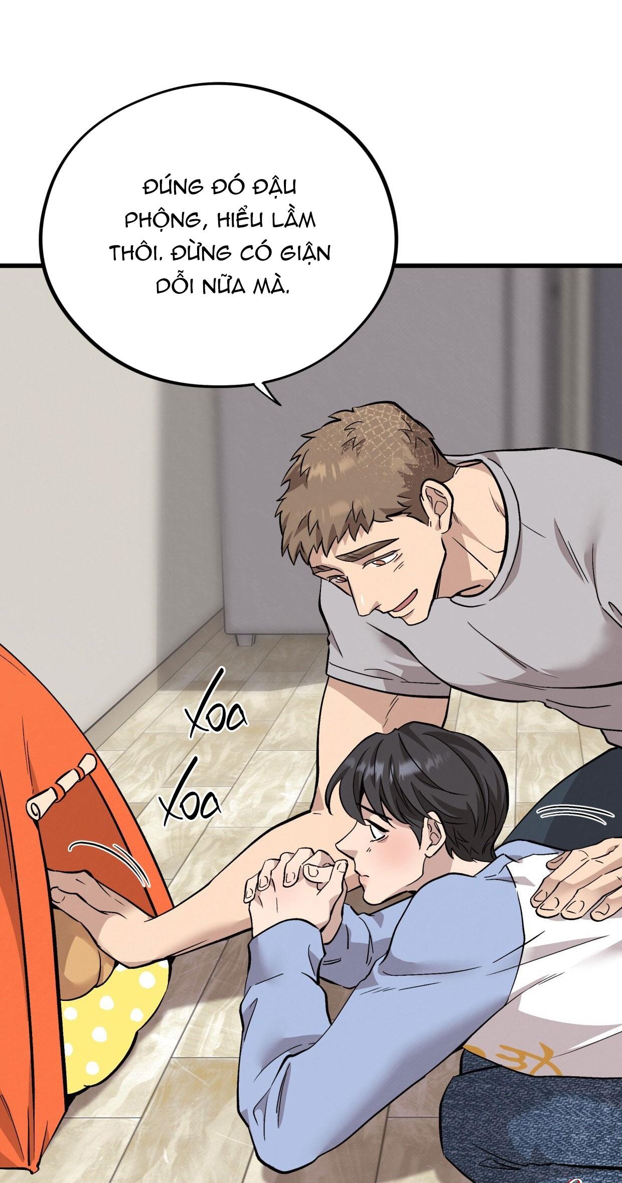 HONEY BEAR Chapter 71 46