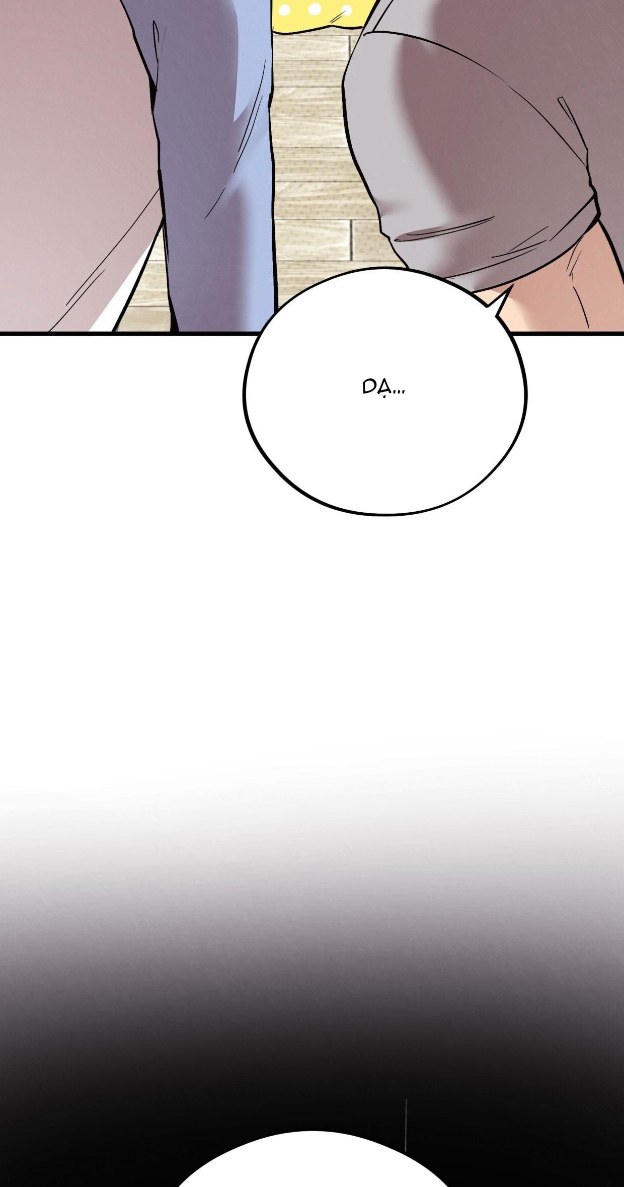 HONEY BEAR Chapter 71 51