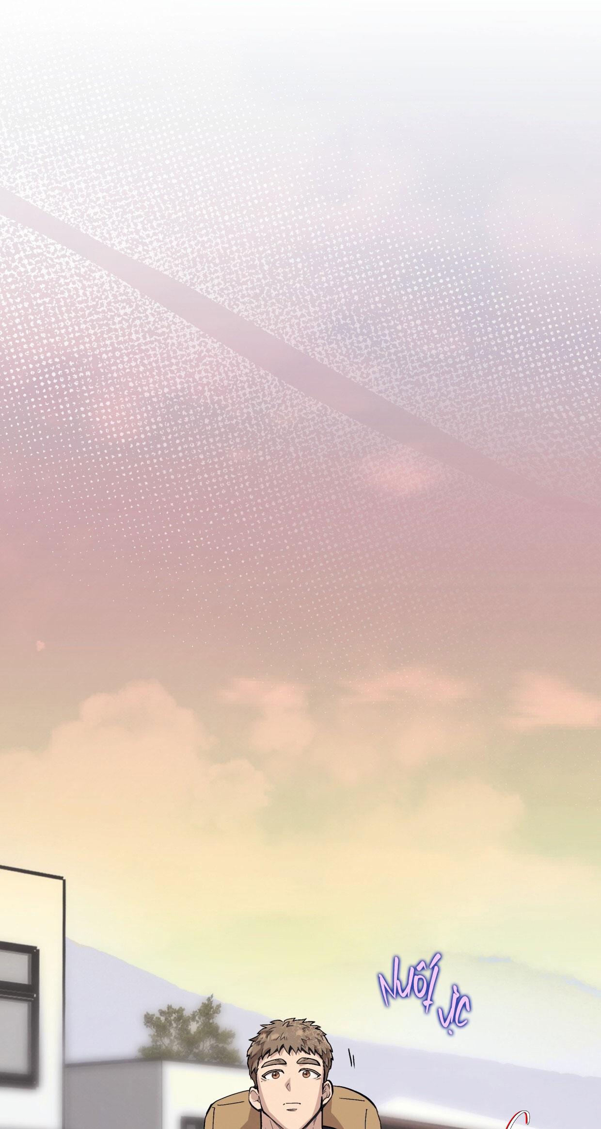 HONEY BEAR Chapter 72 - Next 