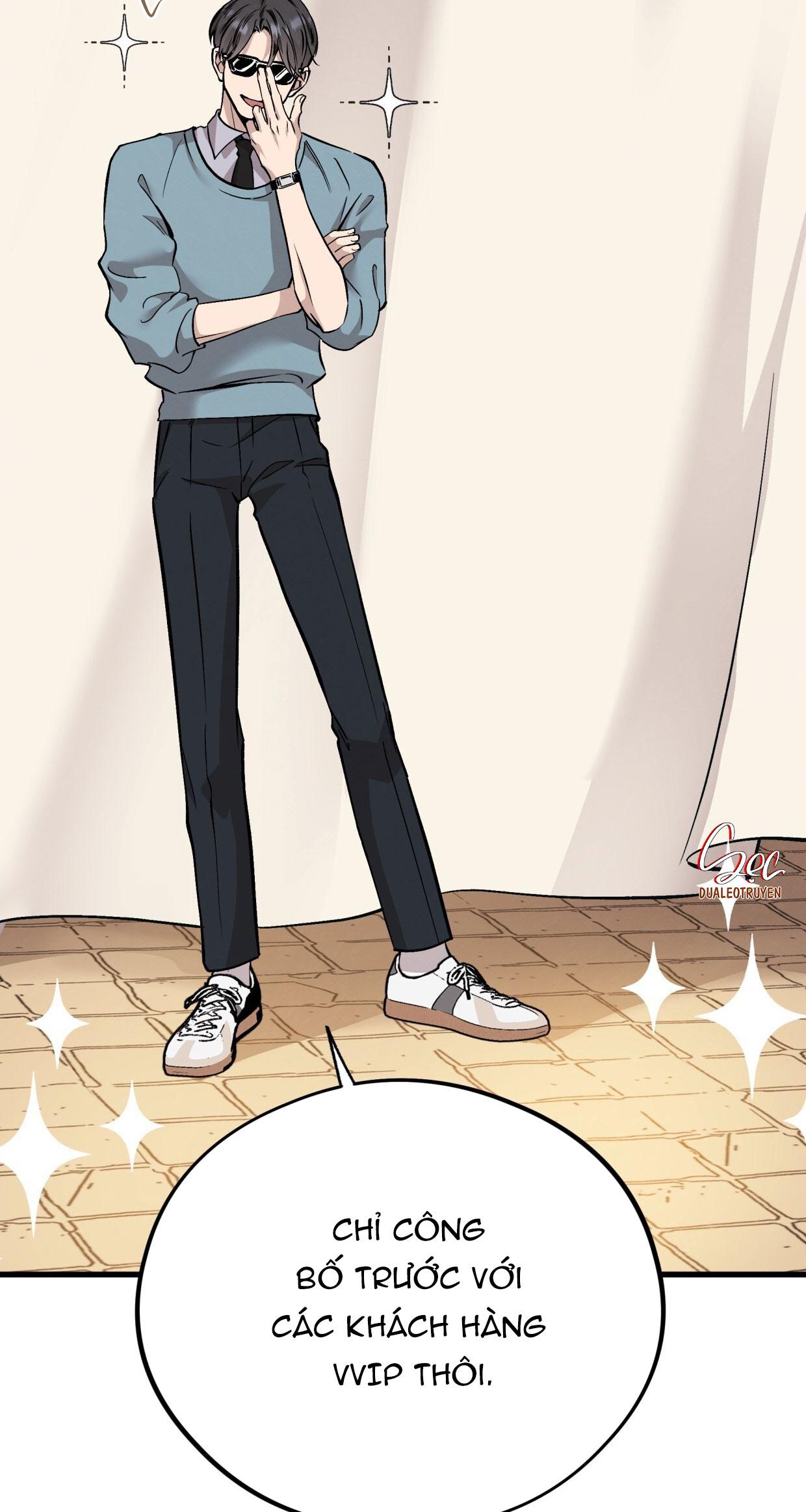 HONEY BEAR Chapter 72 - Next 