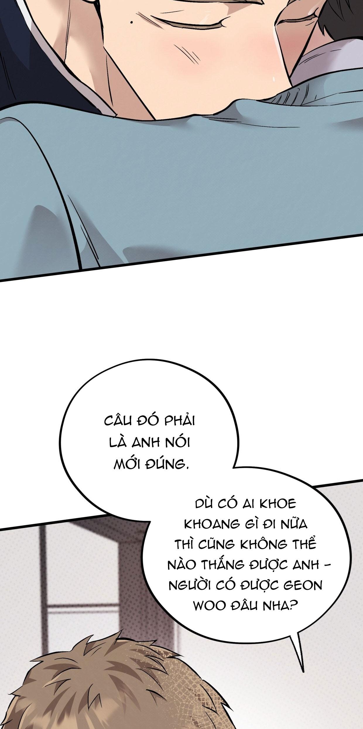 HONEY BEAR Chapter 72 - Next 