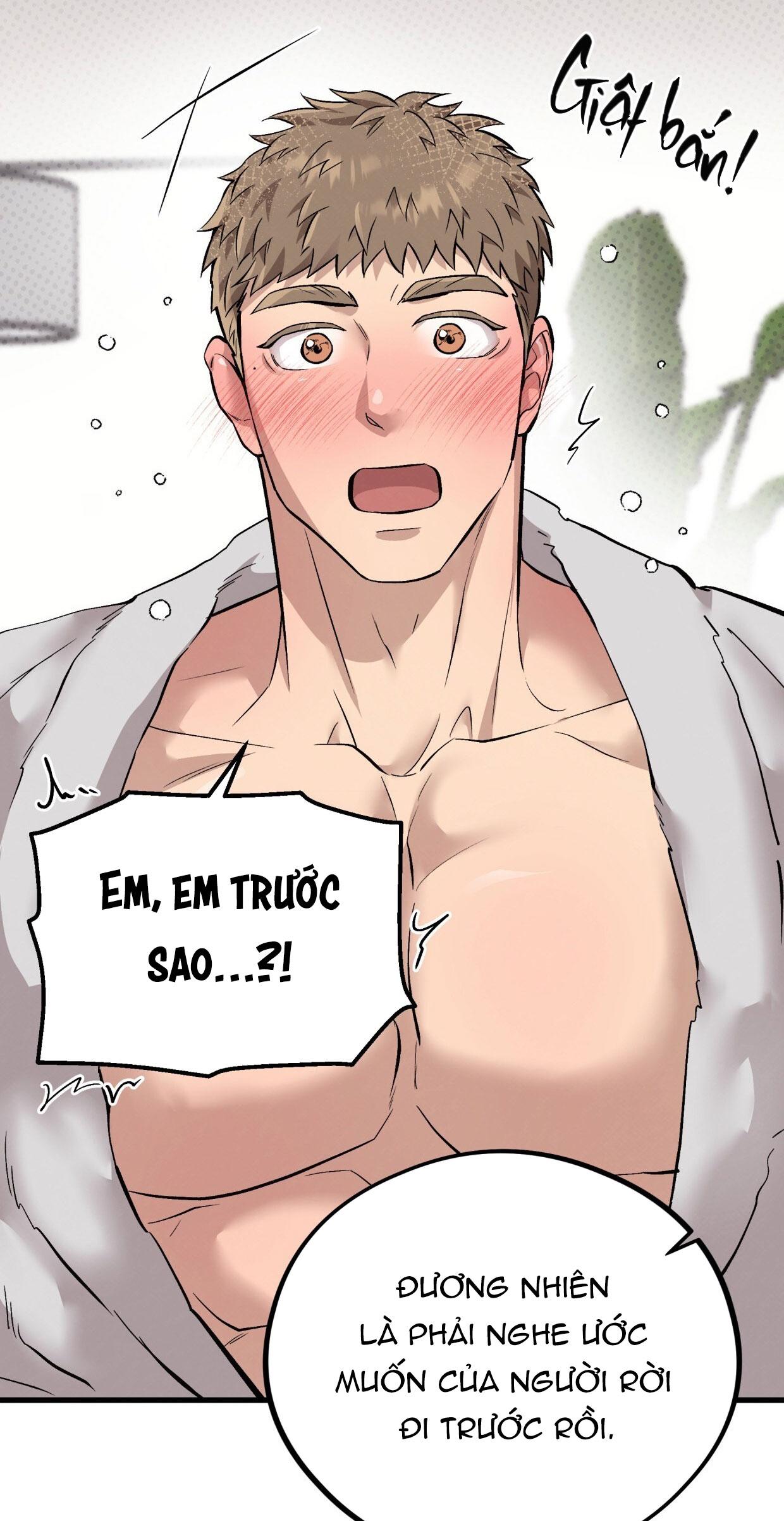 HONEY BEAR Chapter 72 - Next 