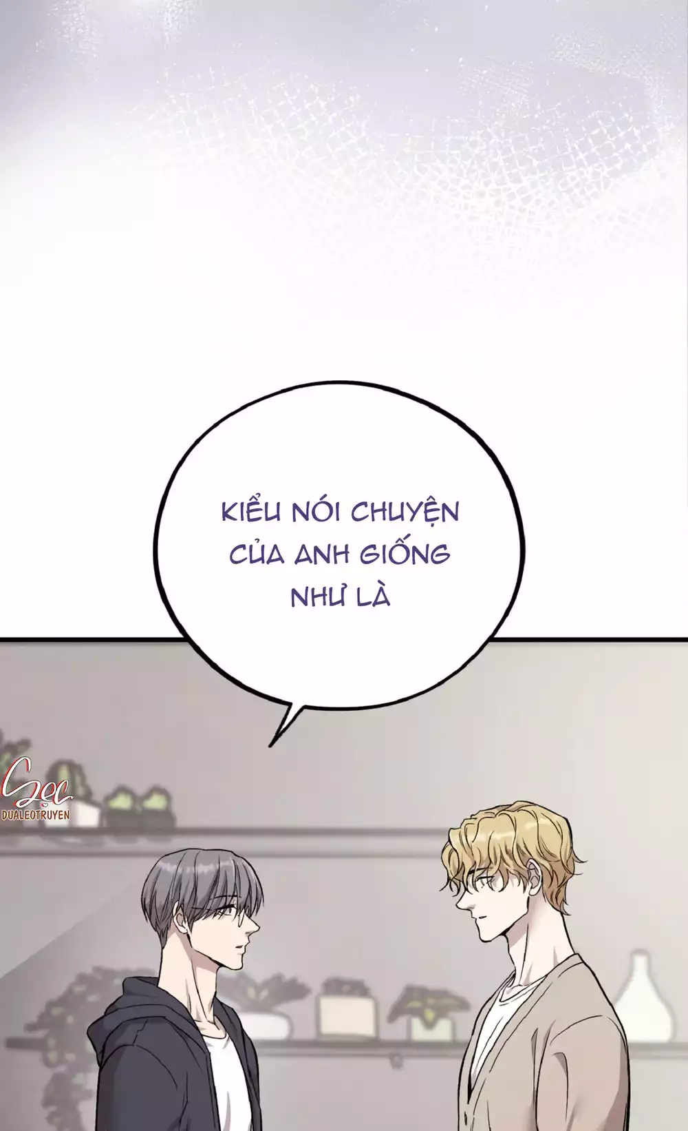 HONEY BEAR Chapter 80 - Trang 2