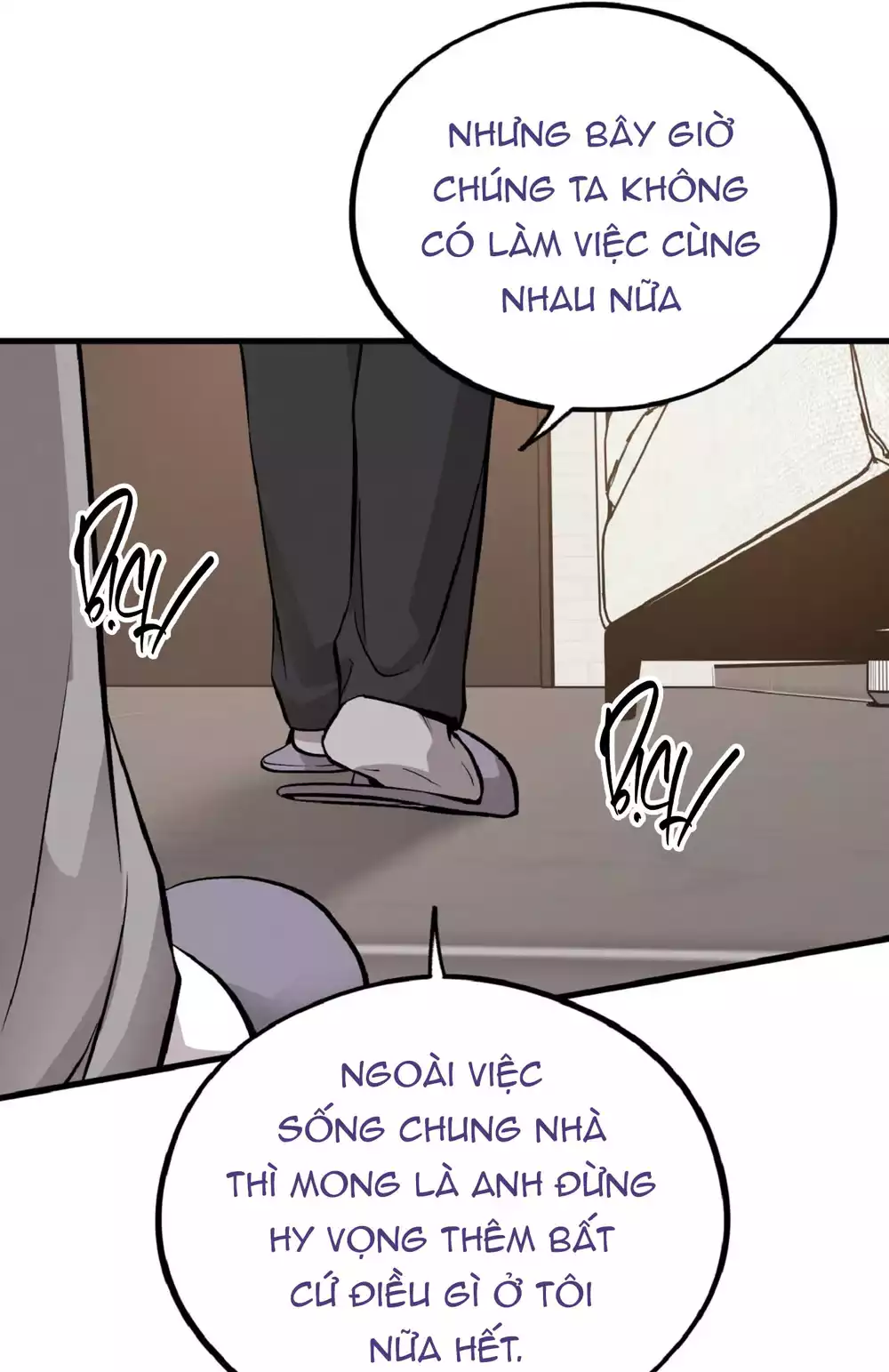 HONEY BEAR Chapter 80 - Trang 2