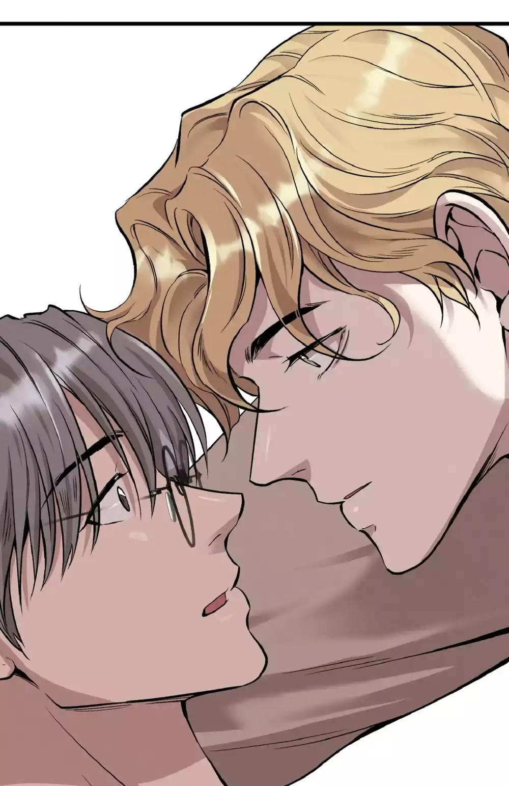 HONEY BEAR Chapter 80 - Trang 2