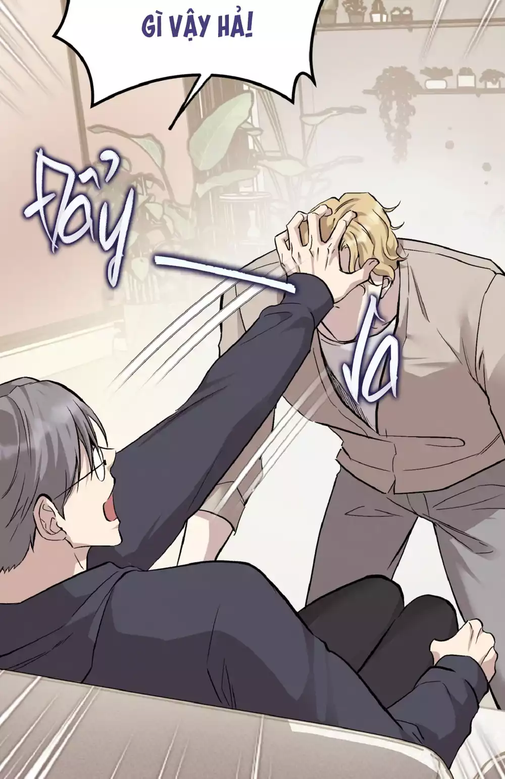 HONEY BEAR Chapter 80 - Trang 2