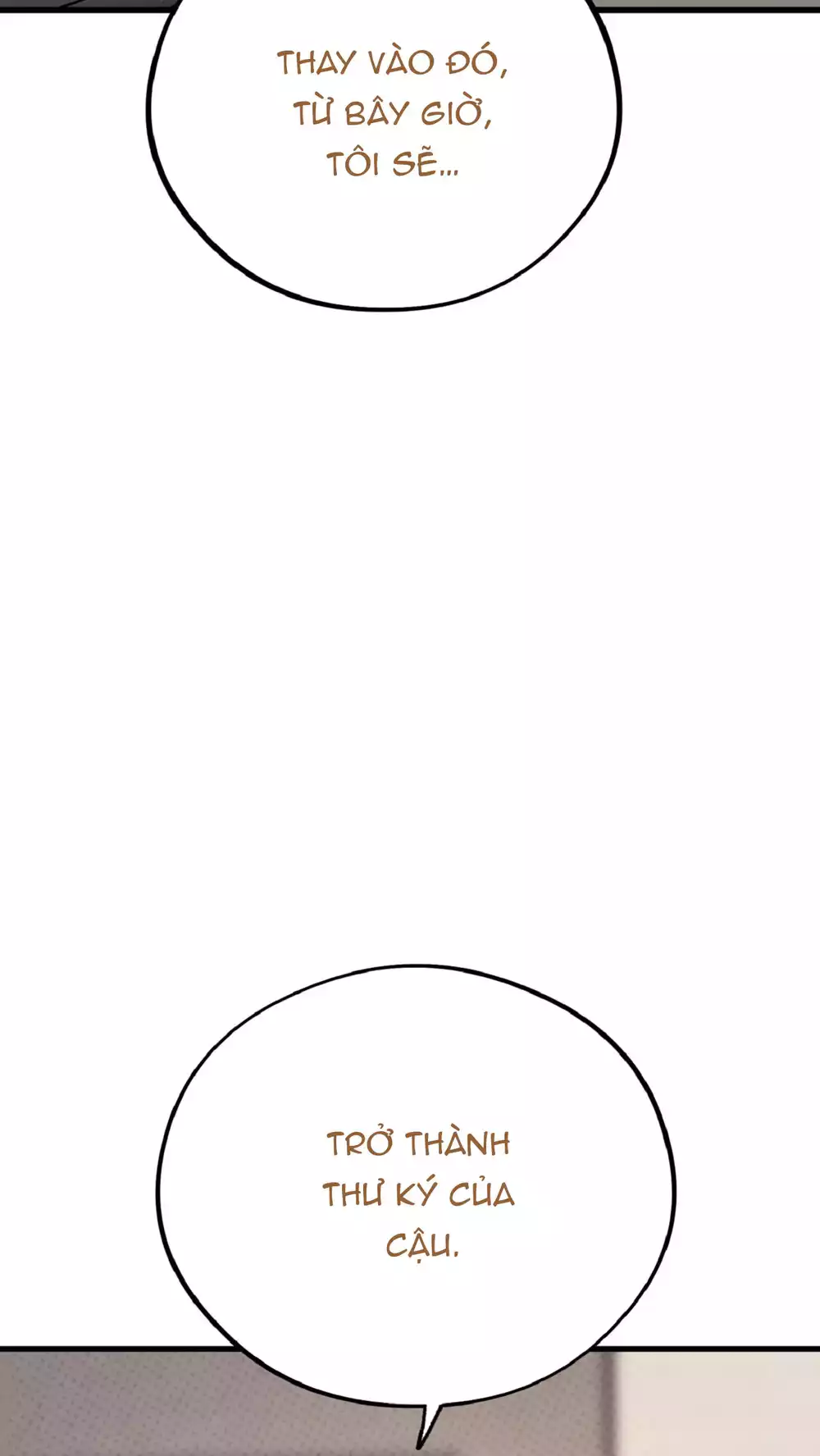 HONEY BEAR Chapter 80 - Trang 2