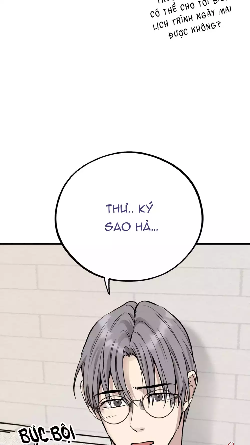 HONEY BEAR Chapter 80 - Trang 2