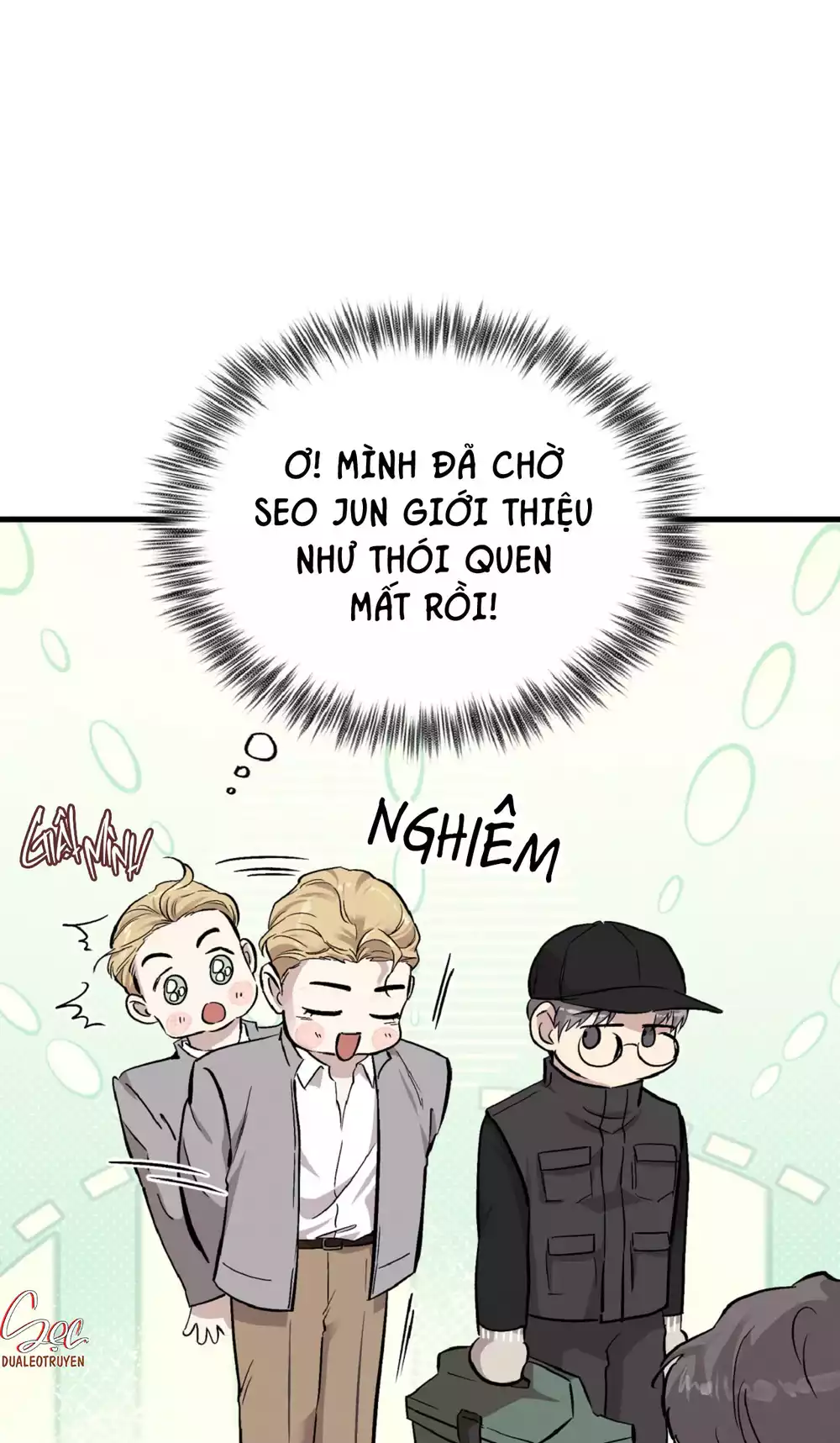 HONEY BEAR Chapter 80 - Trang 2