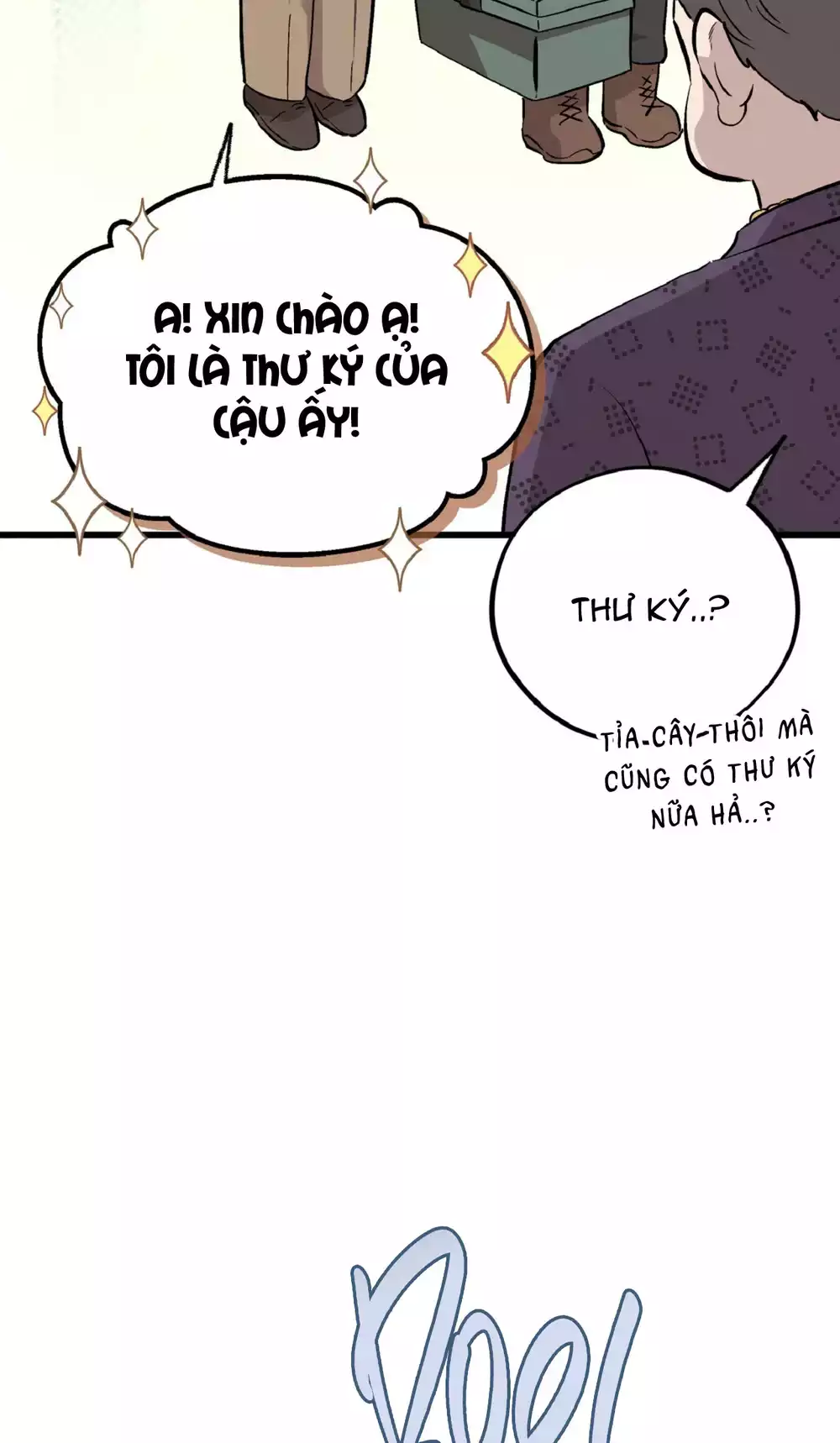 HONEY BEAR Chapter 80 - Trang 2