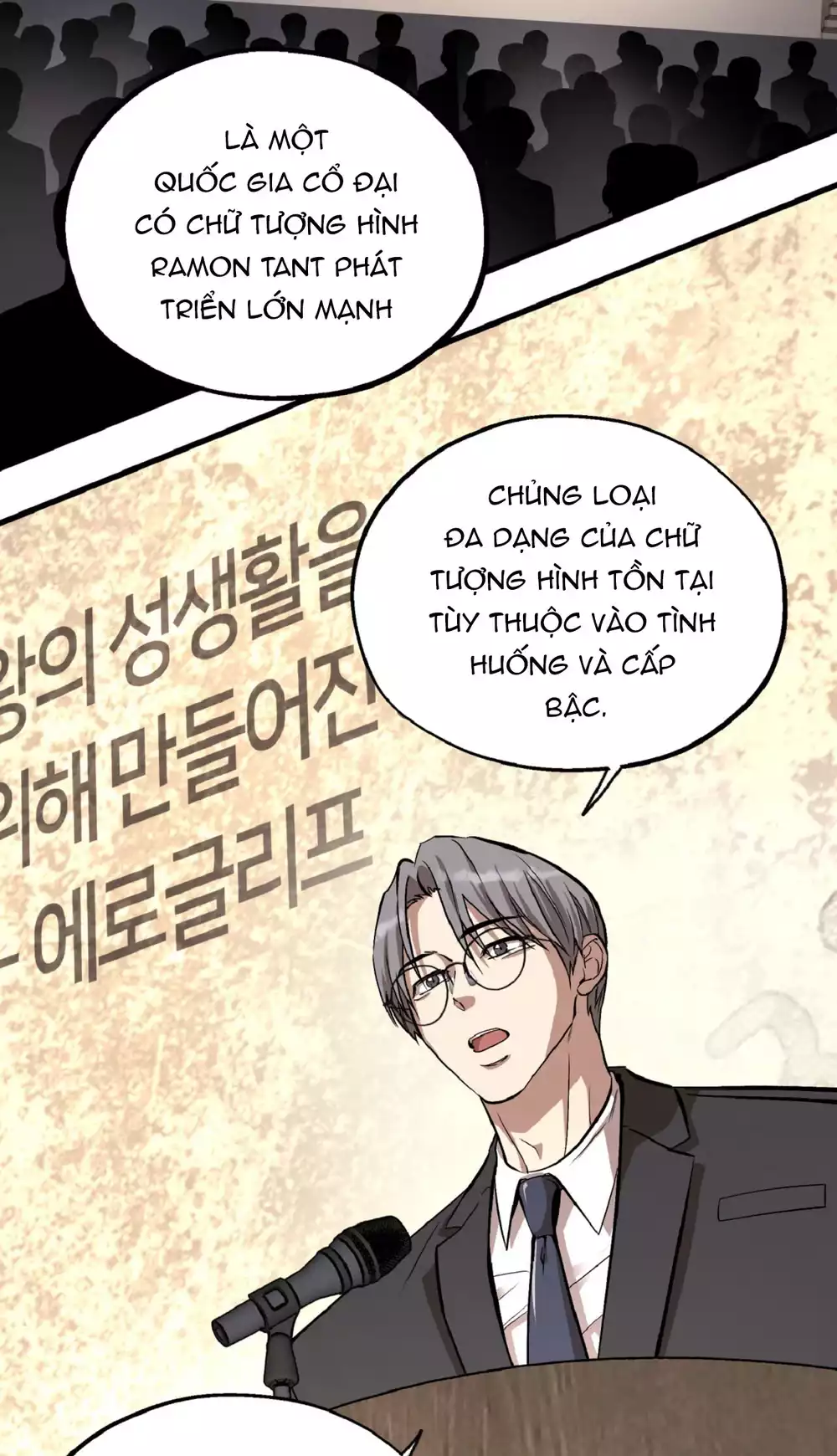 HONEY BEAR Chapter 80 - Trang 2