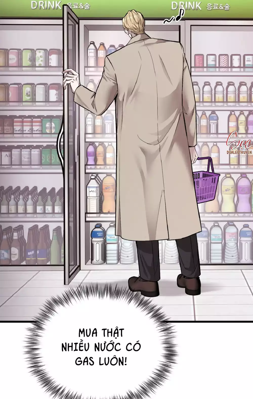 HONEY BEAR Chapter 80 - Trang 2