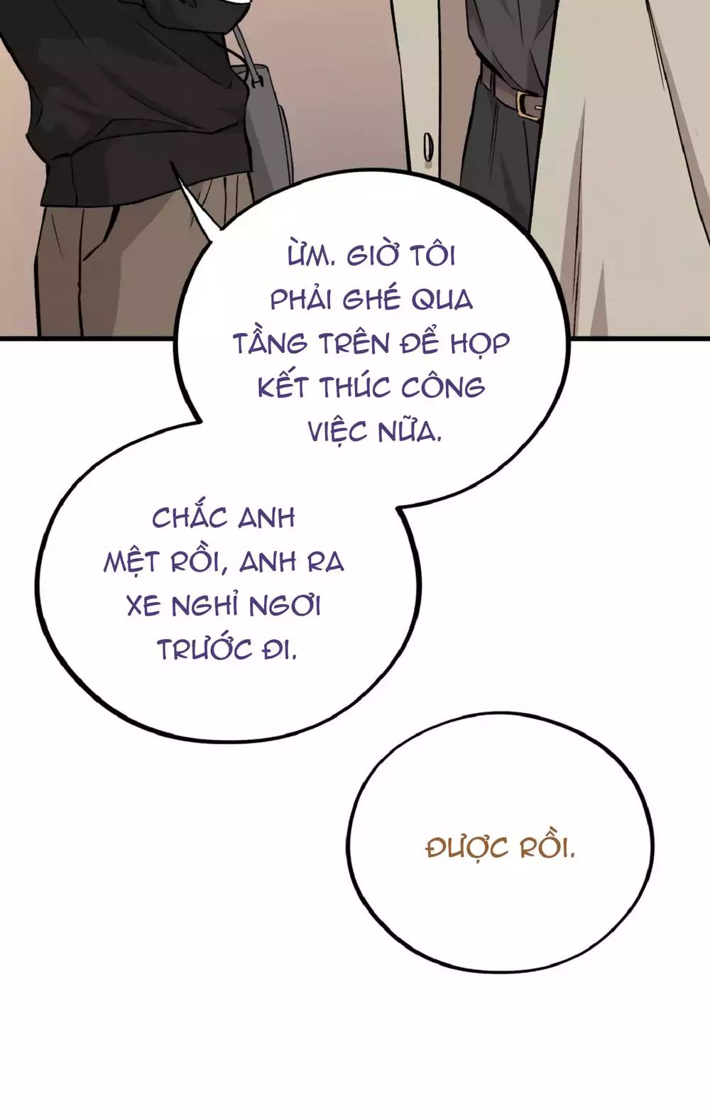 HONEY BEAR Chapter 80 - Trang 2