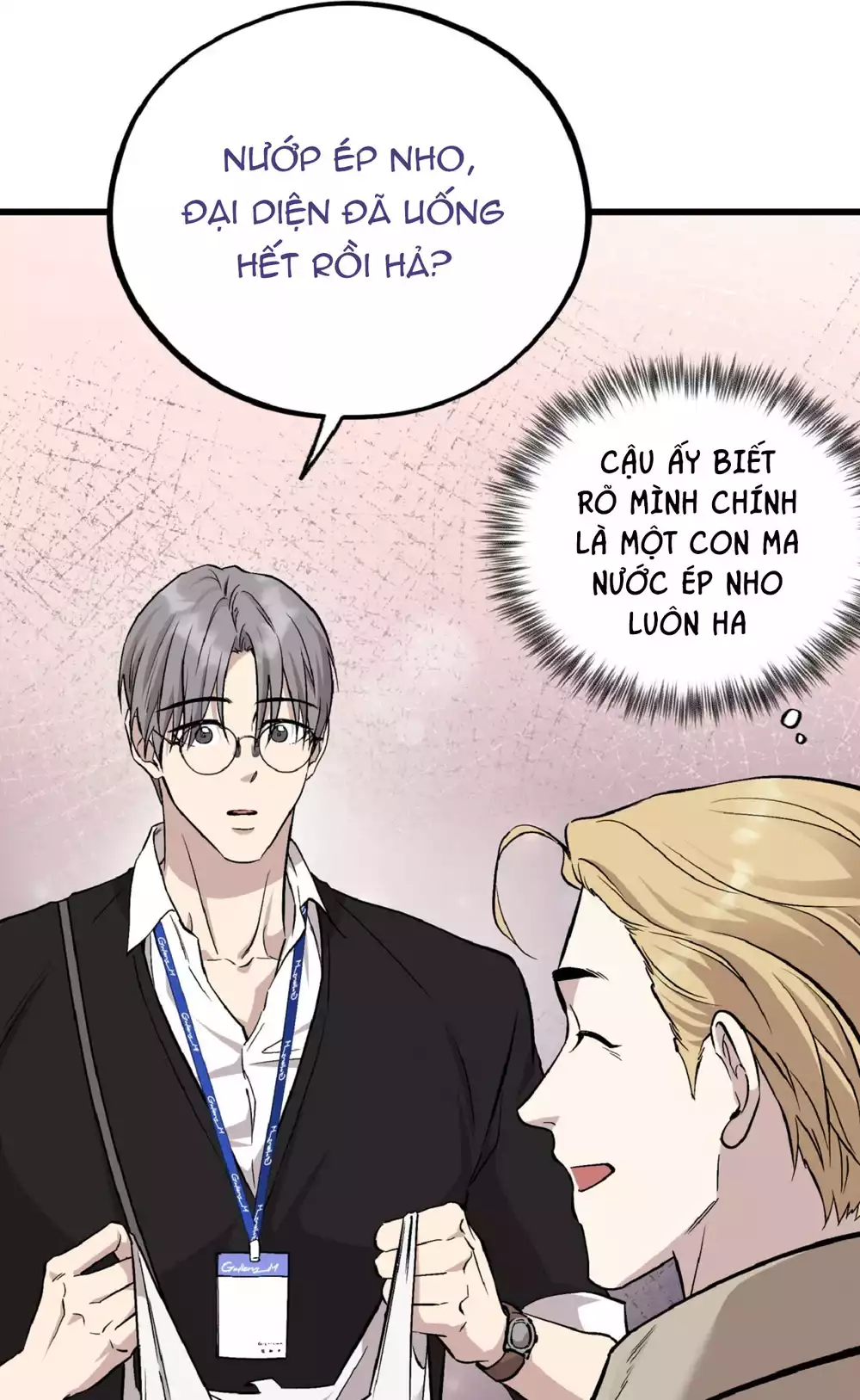 HONEY BEAR Chapter 80 - Trang 2