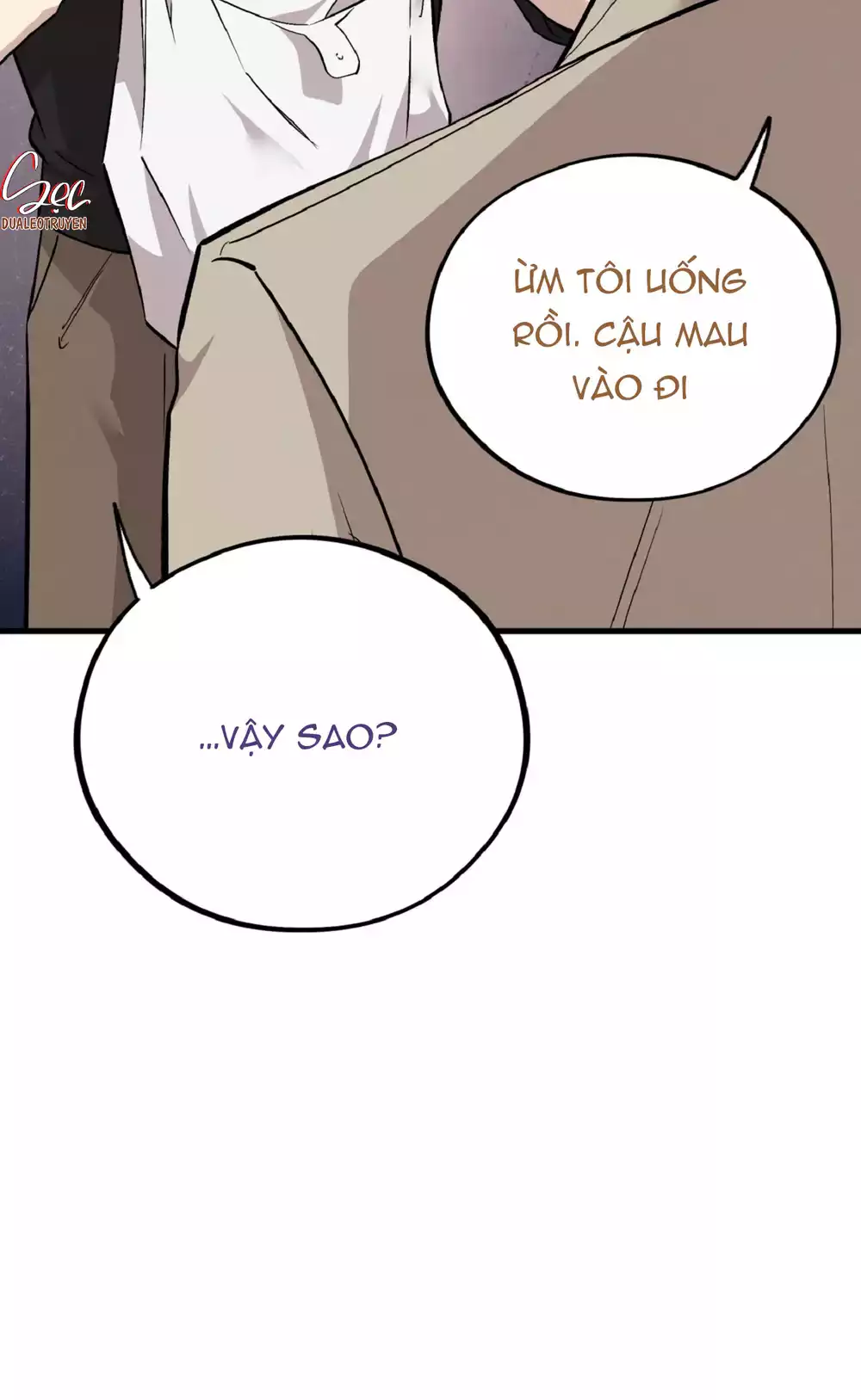 HONEY BEAR Chapter 80 - Trang 2