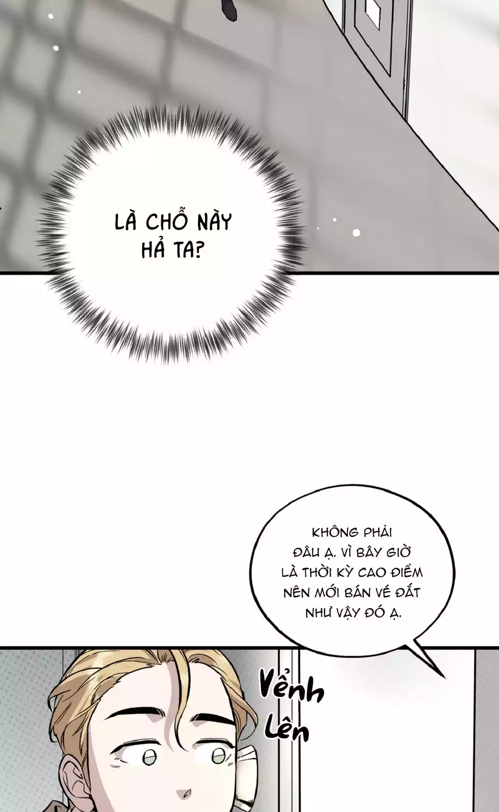HONEY BEAR Chapter 80 - Trang 2