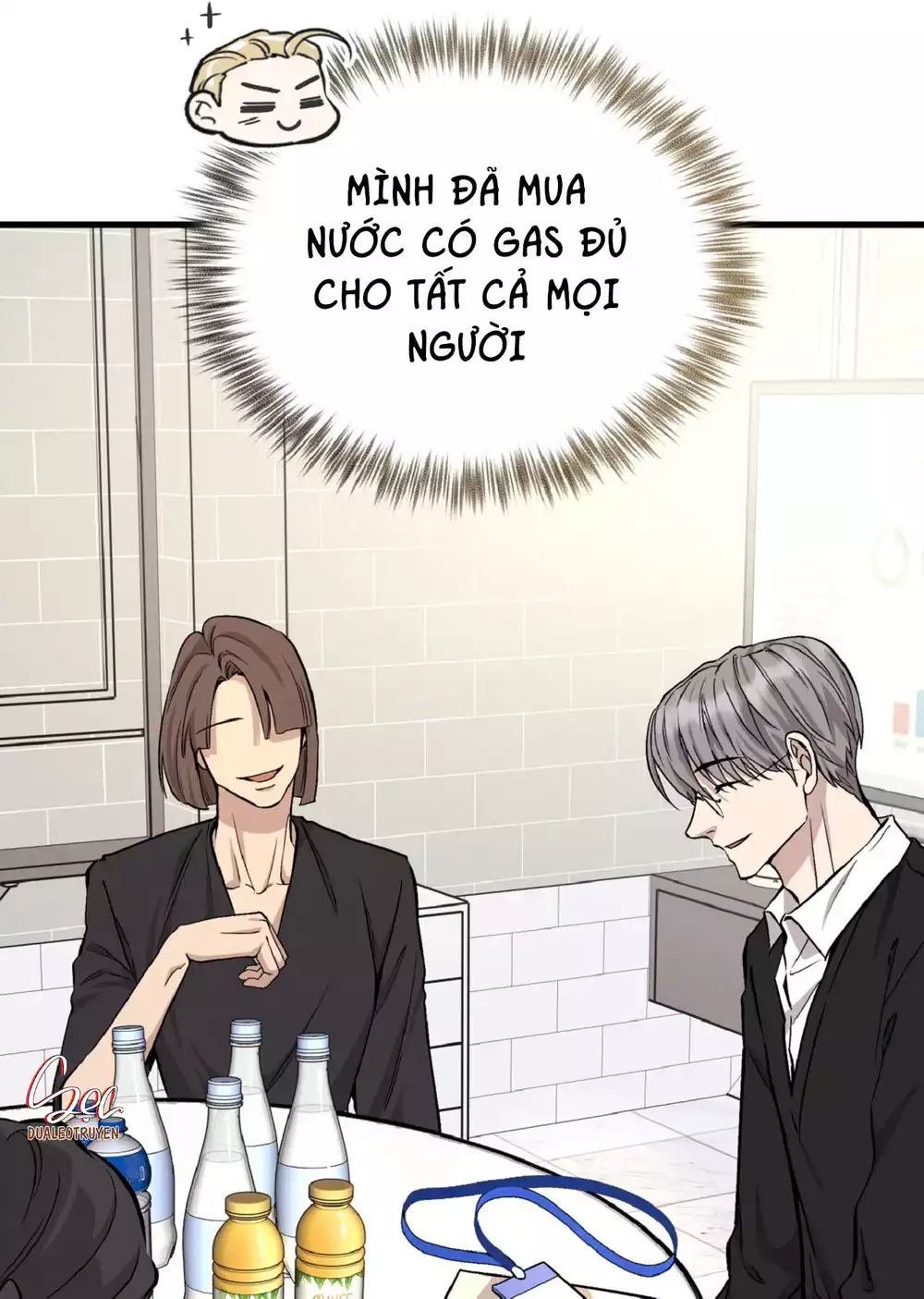 HONEY BEAR Chapter 80 - Trang 2