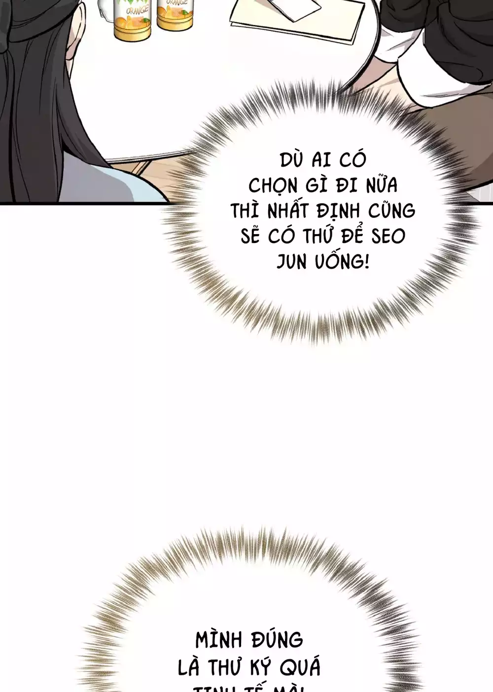 HONEY BEAR Chapter 80 - Trang 2