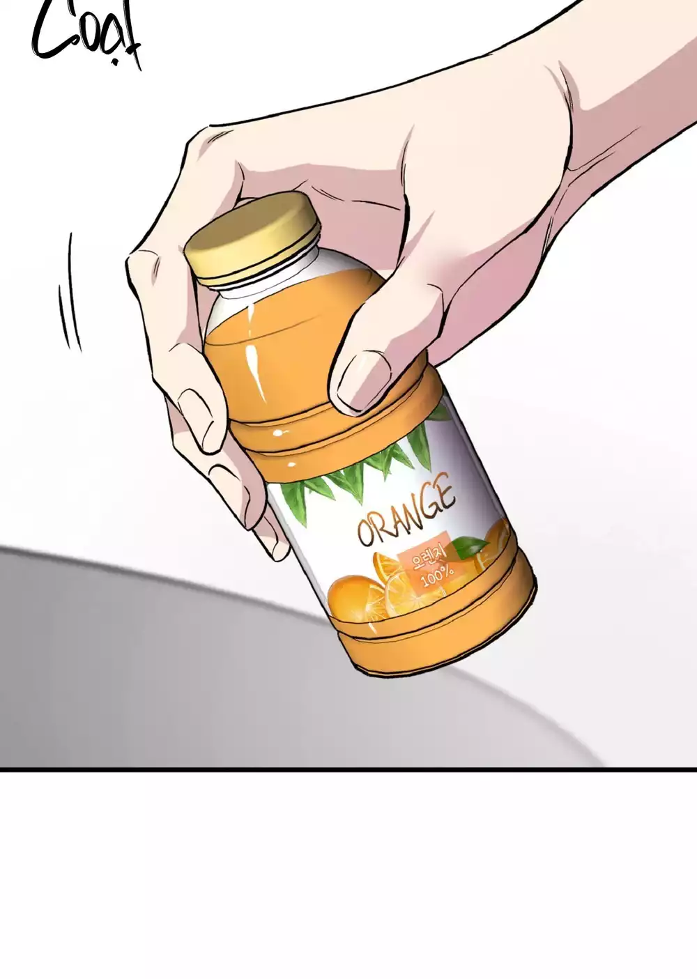 HONEY BEAR Chapter 80 - Trang 2