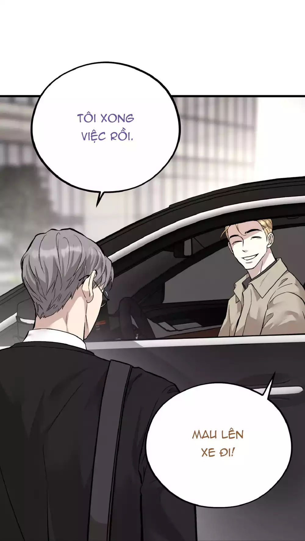 HONEY BEAR Chapter 81 - Trang 2