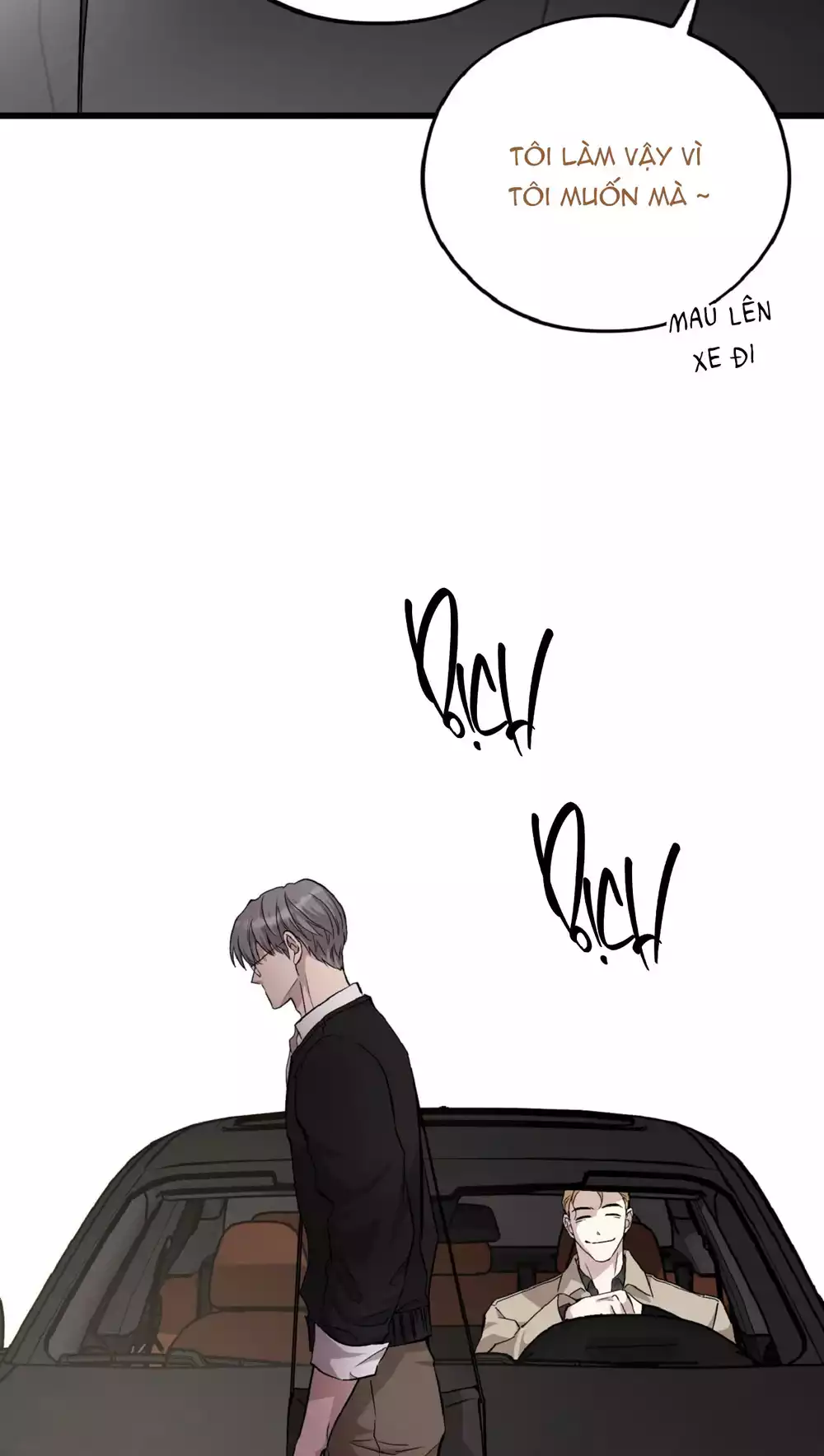 HONEY BEAR Chapter 81 - Trang 2