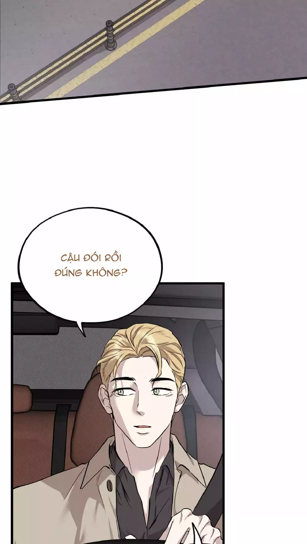 HONEY BEAR Chapter 81 - Trang 2