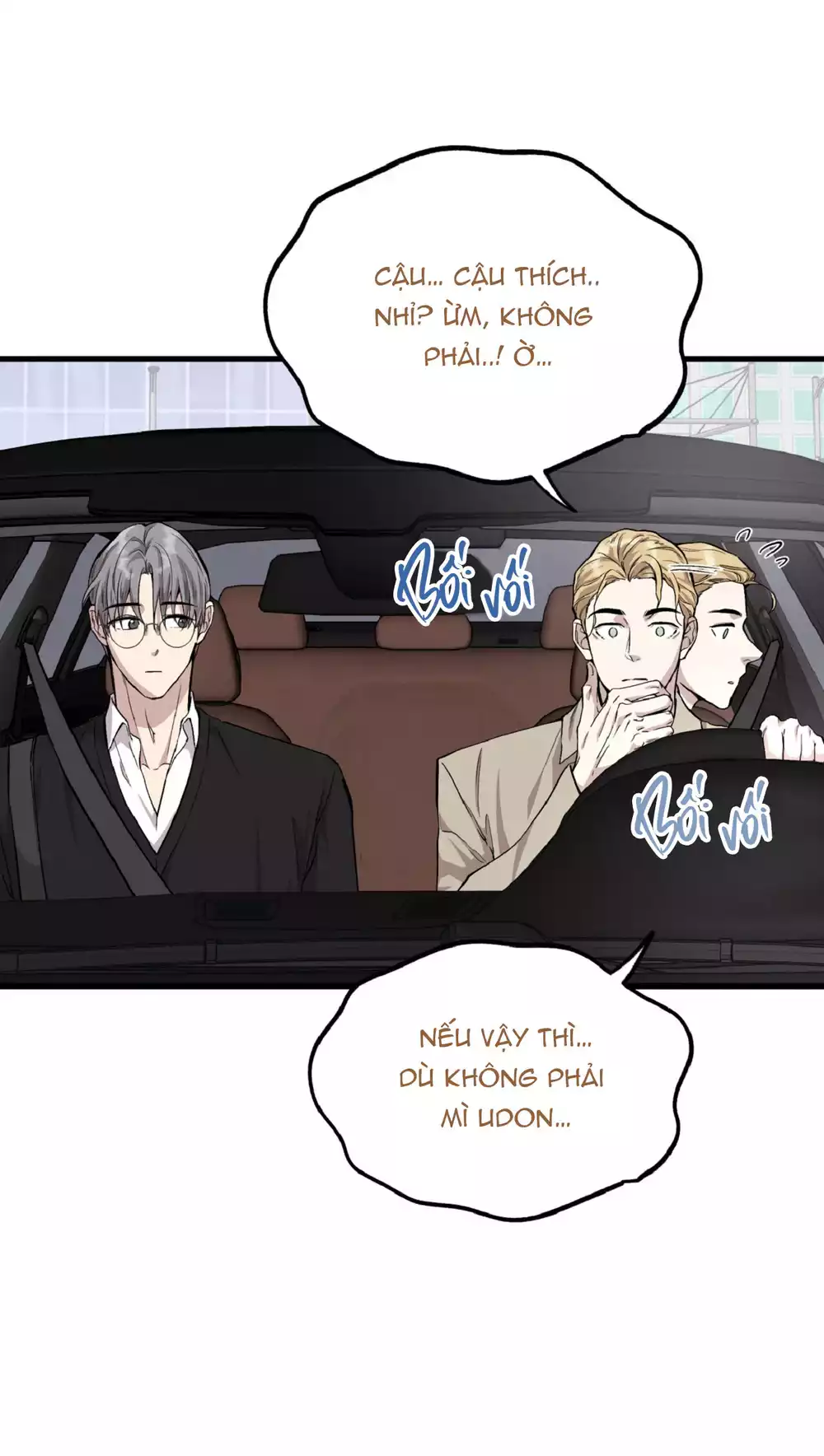 HONEY BEAR Chapter 81 - Trang 2