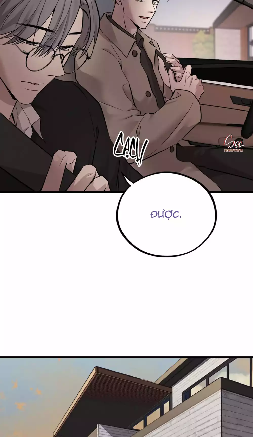 HONEY BEAR Chapter 81 - Trang 2