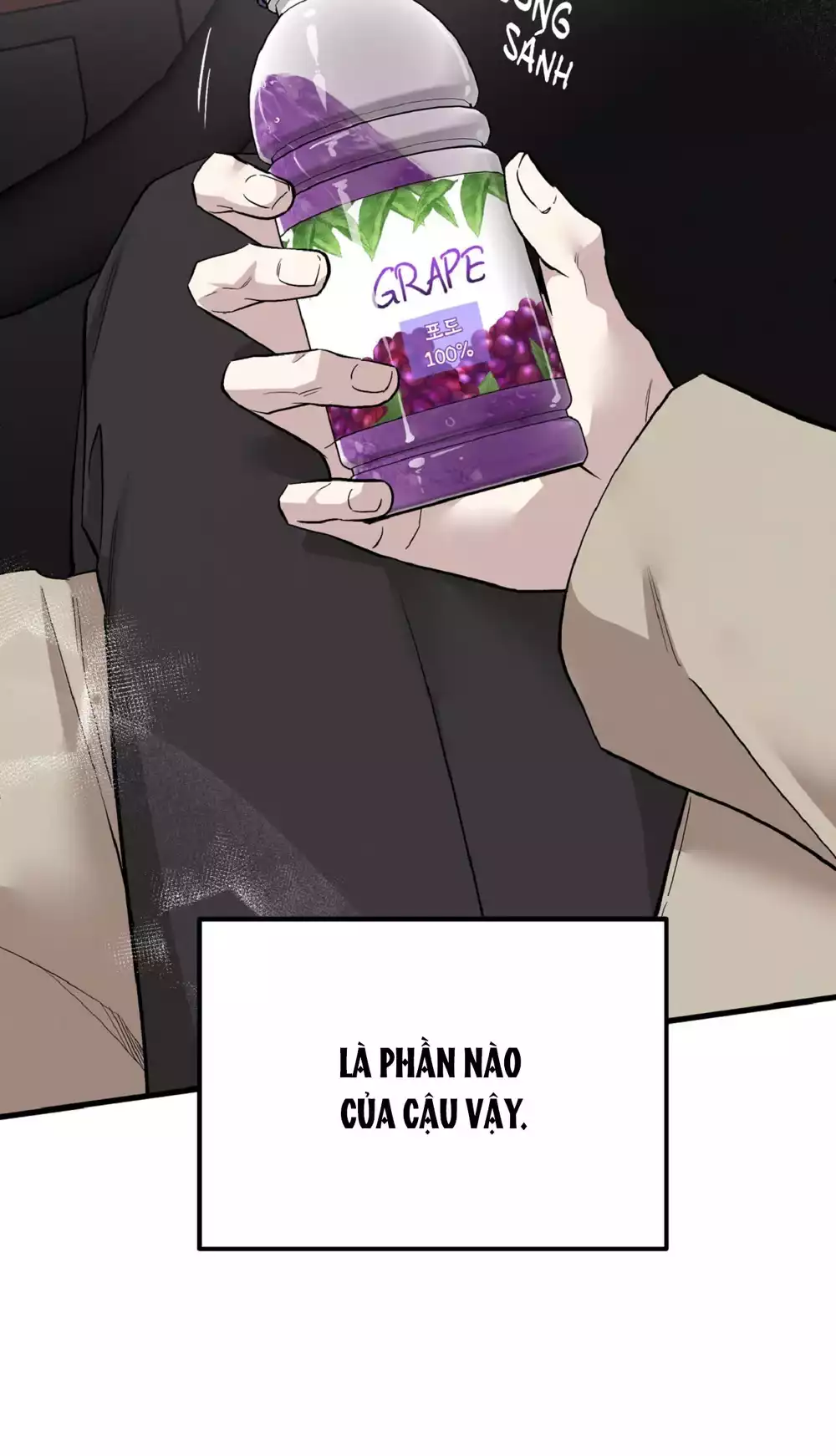 HONEY BEAR Chapter 81 - Trang 2