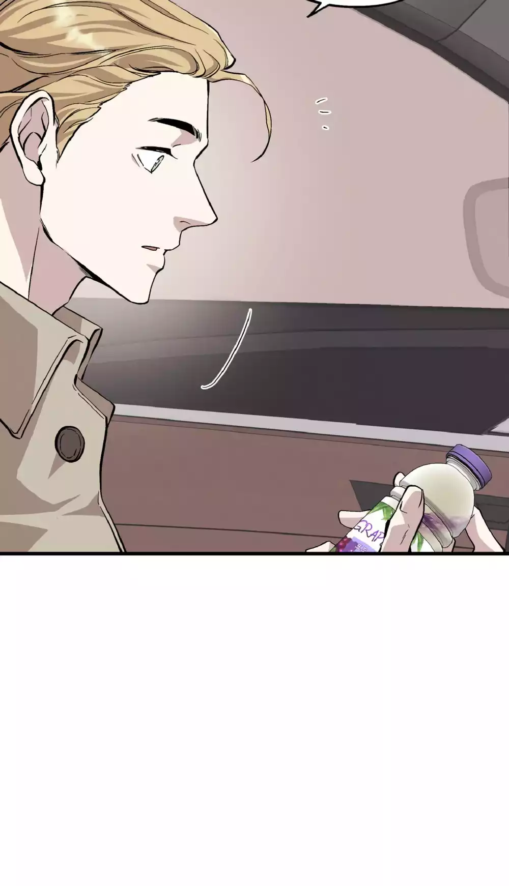 HONEY BEAR Chapter 81 - Trang 2