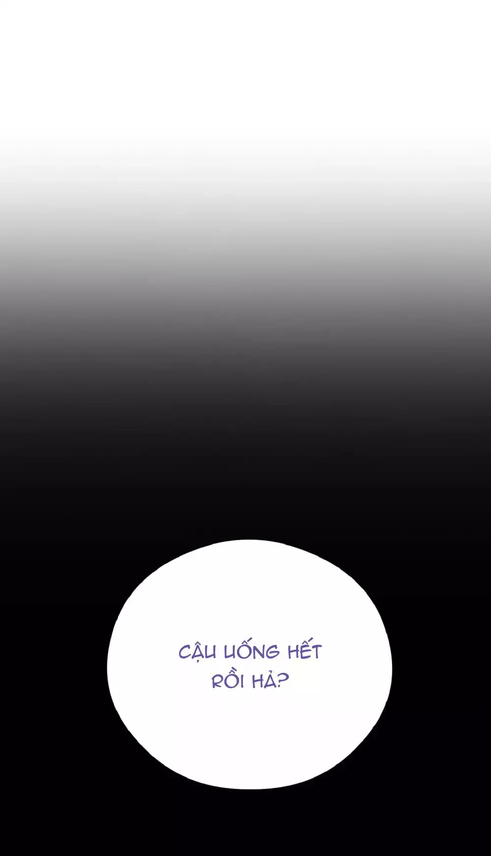 HONEY BEAR Chapter 81 - Trang 2