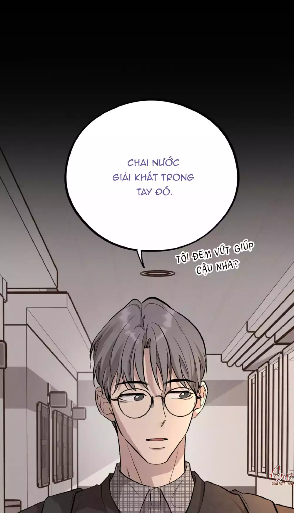 HONEY BEAR Chapter 81 - Trang 2