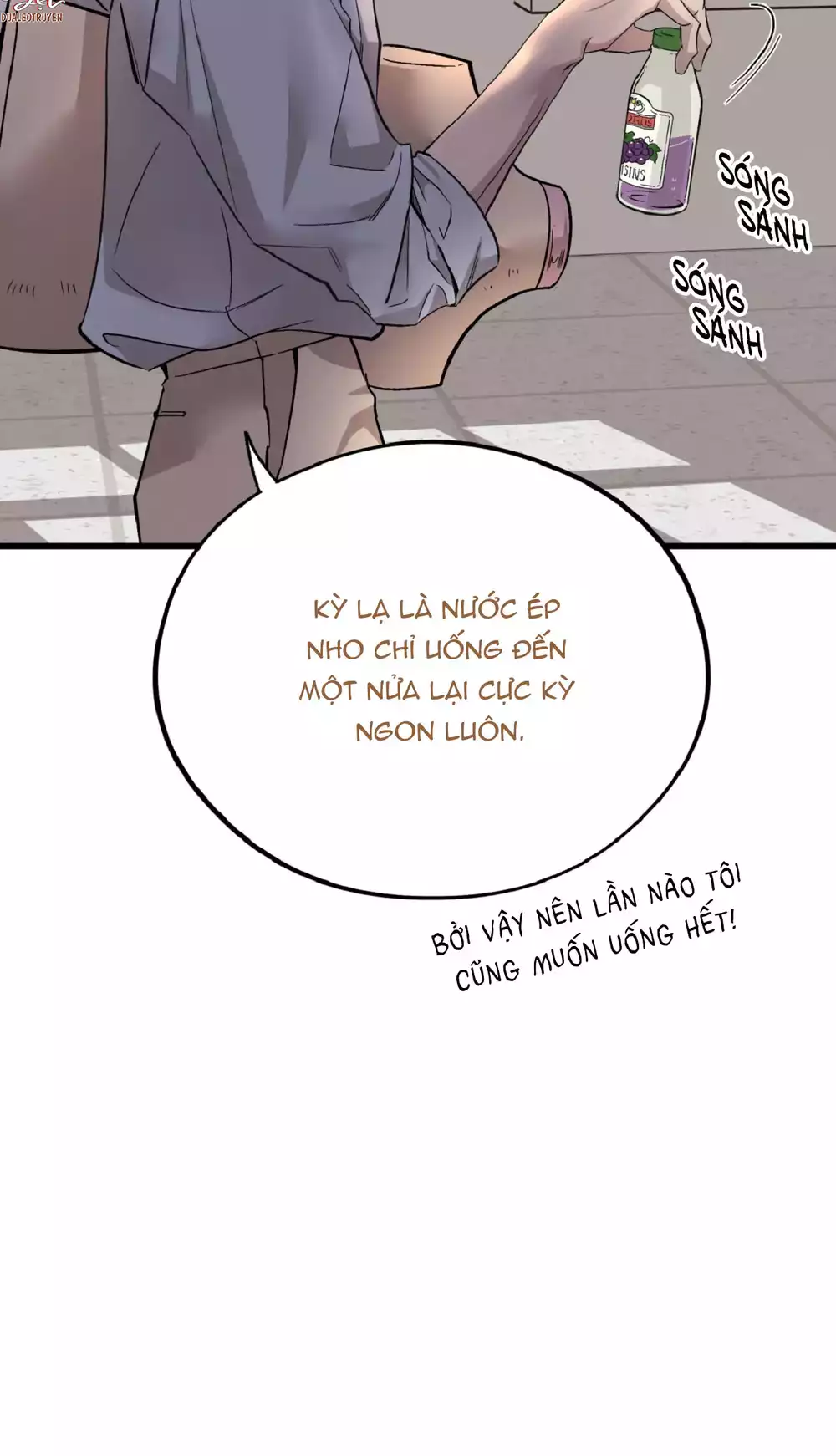 HONEY BEAR Chapter 81 - Trang 2