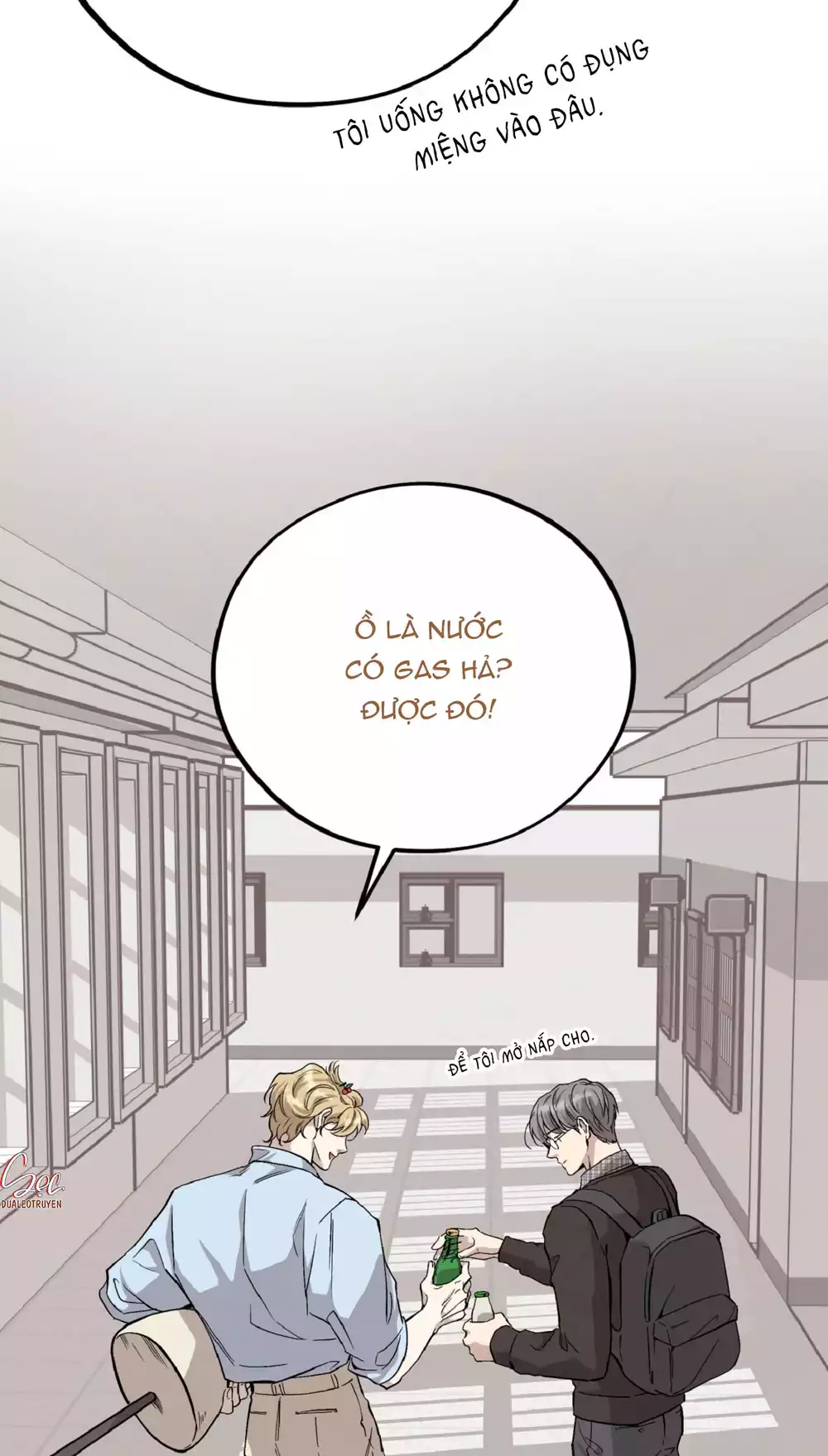 HONEY BEAR Chapter 81 - Trang 2
